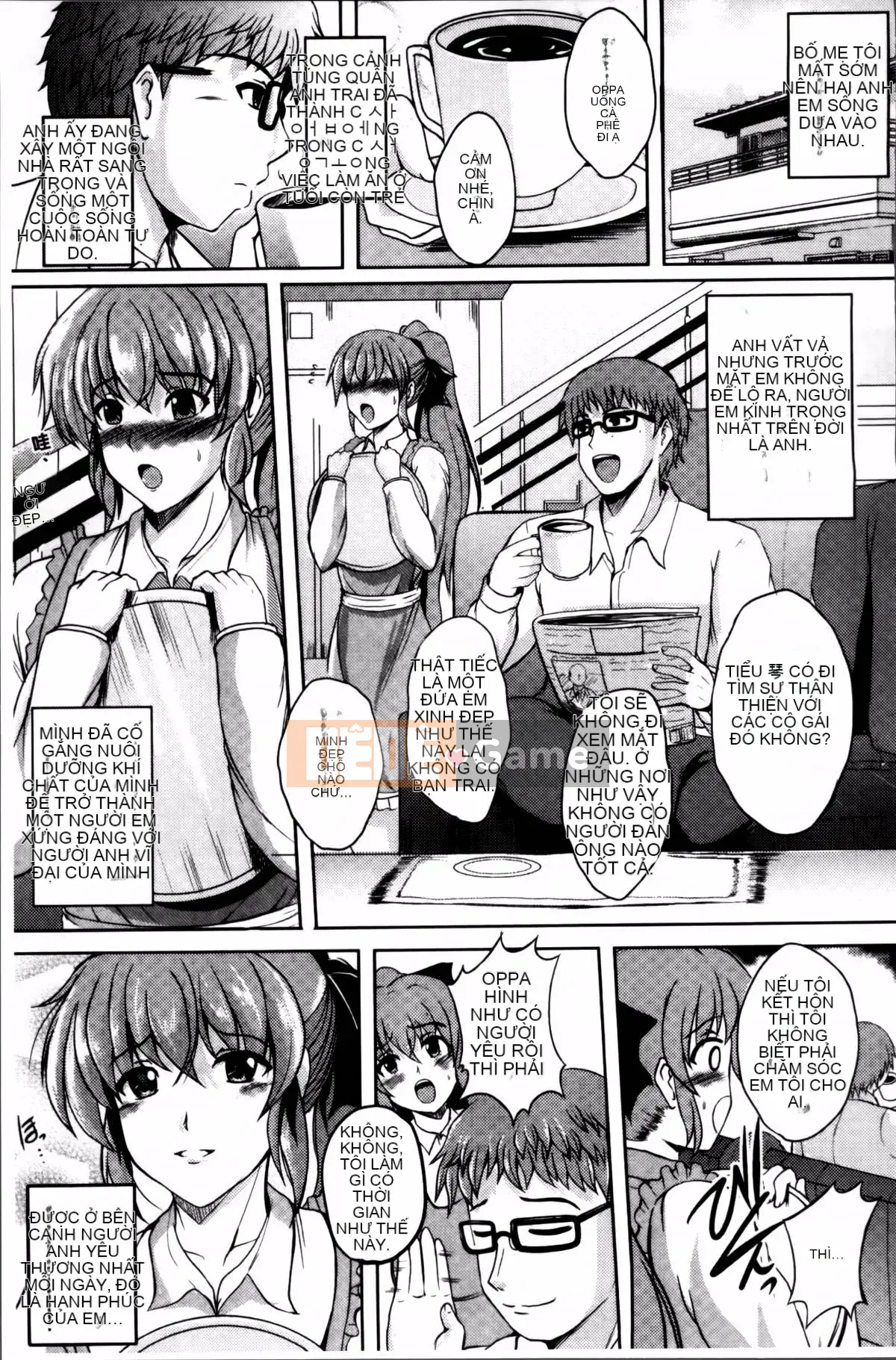 [Hozumi Kenji] Phòng thí nghiệm Inai