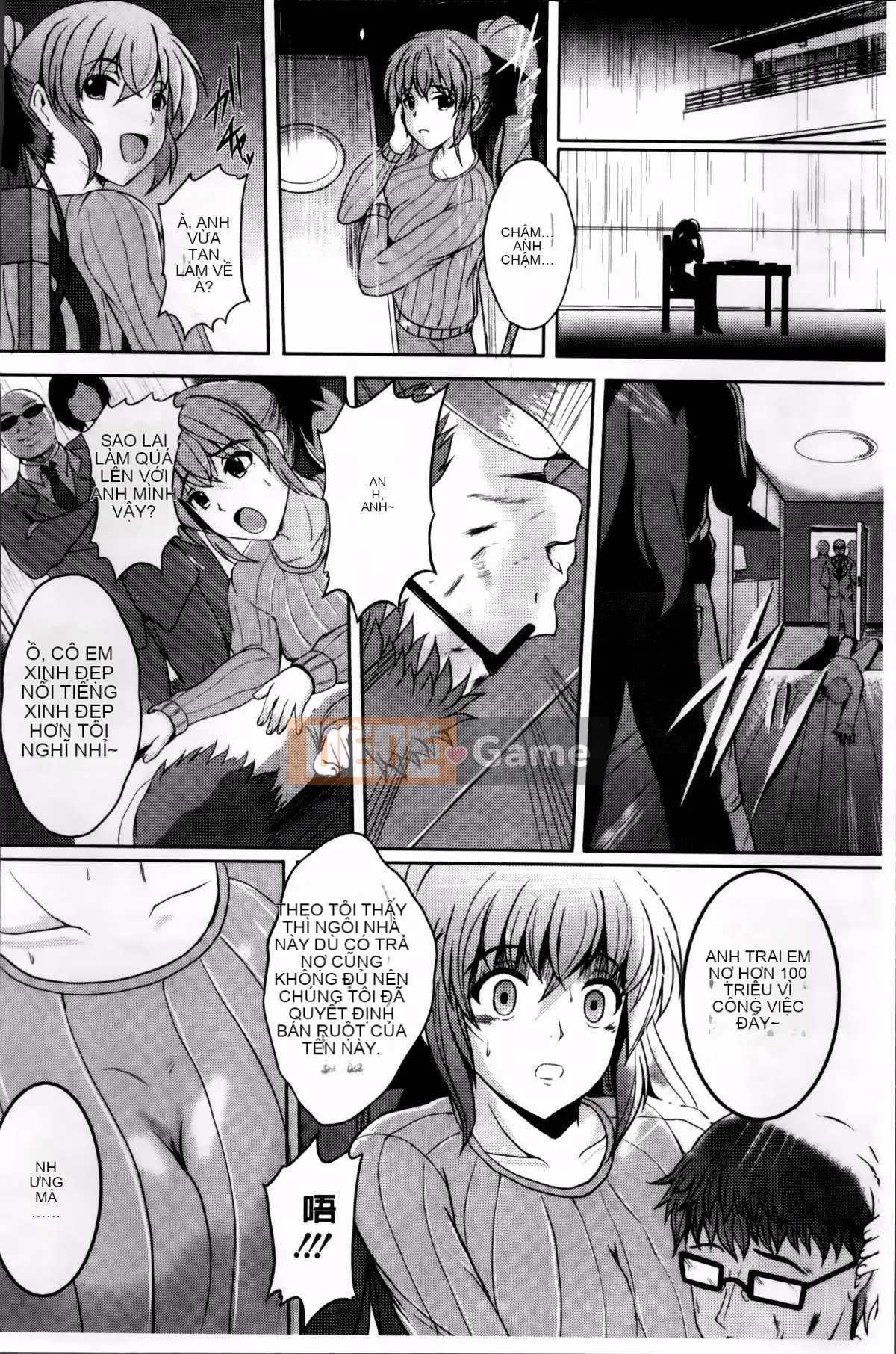 [Hozumi Kenji] Phòng thí nghiệm Inai