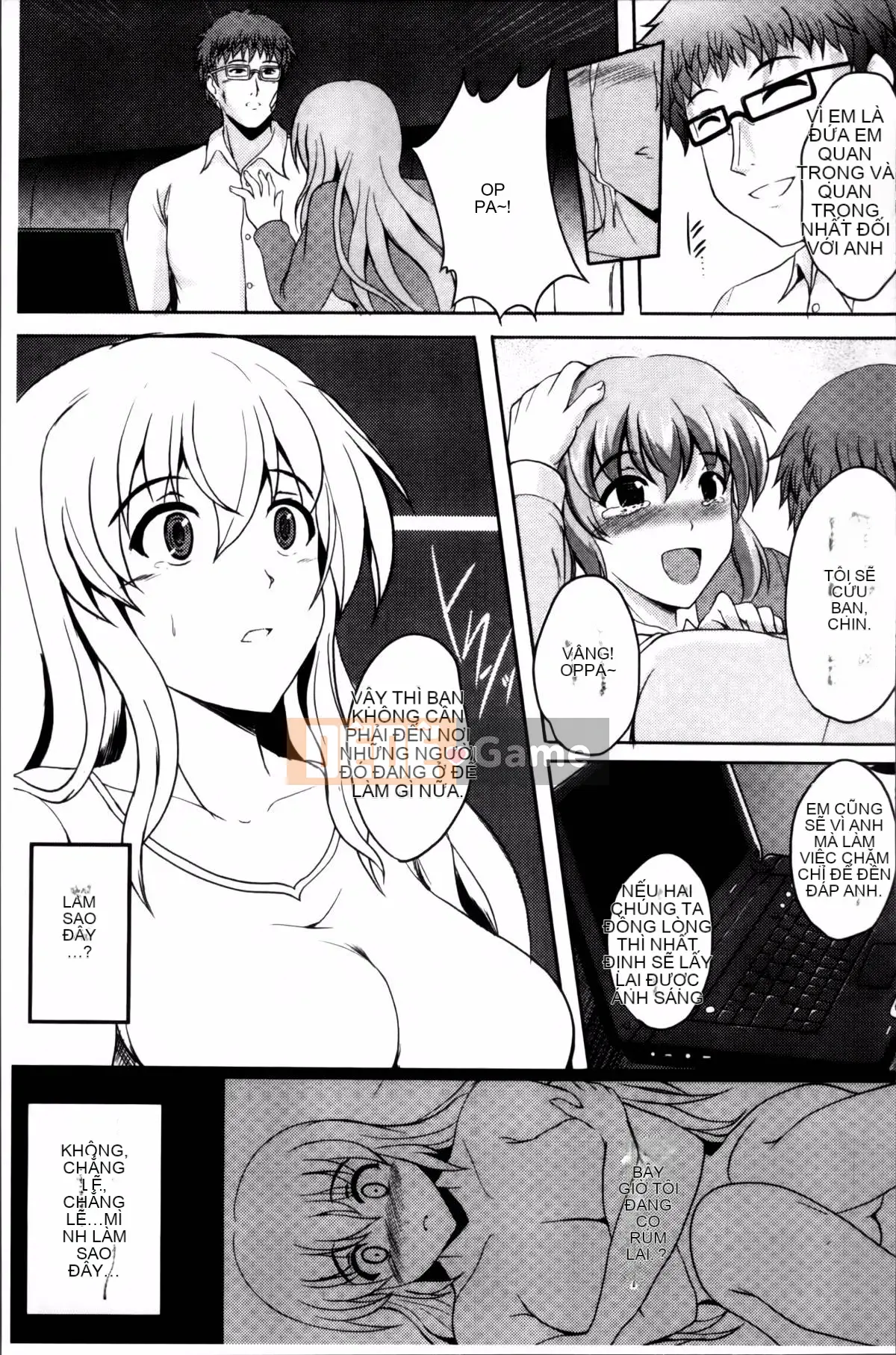 [Hozumi Kenji] Phòng thí nghiệm Inai