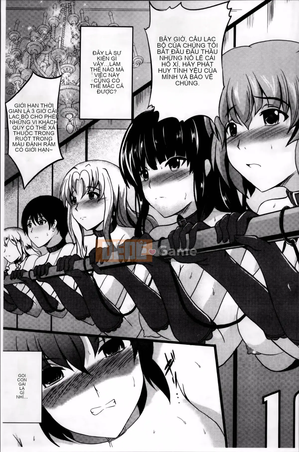 [Hozumi Kenji] Phòng thí nghiệm Inai