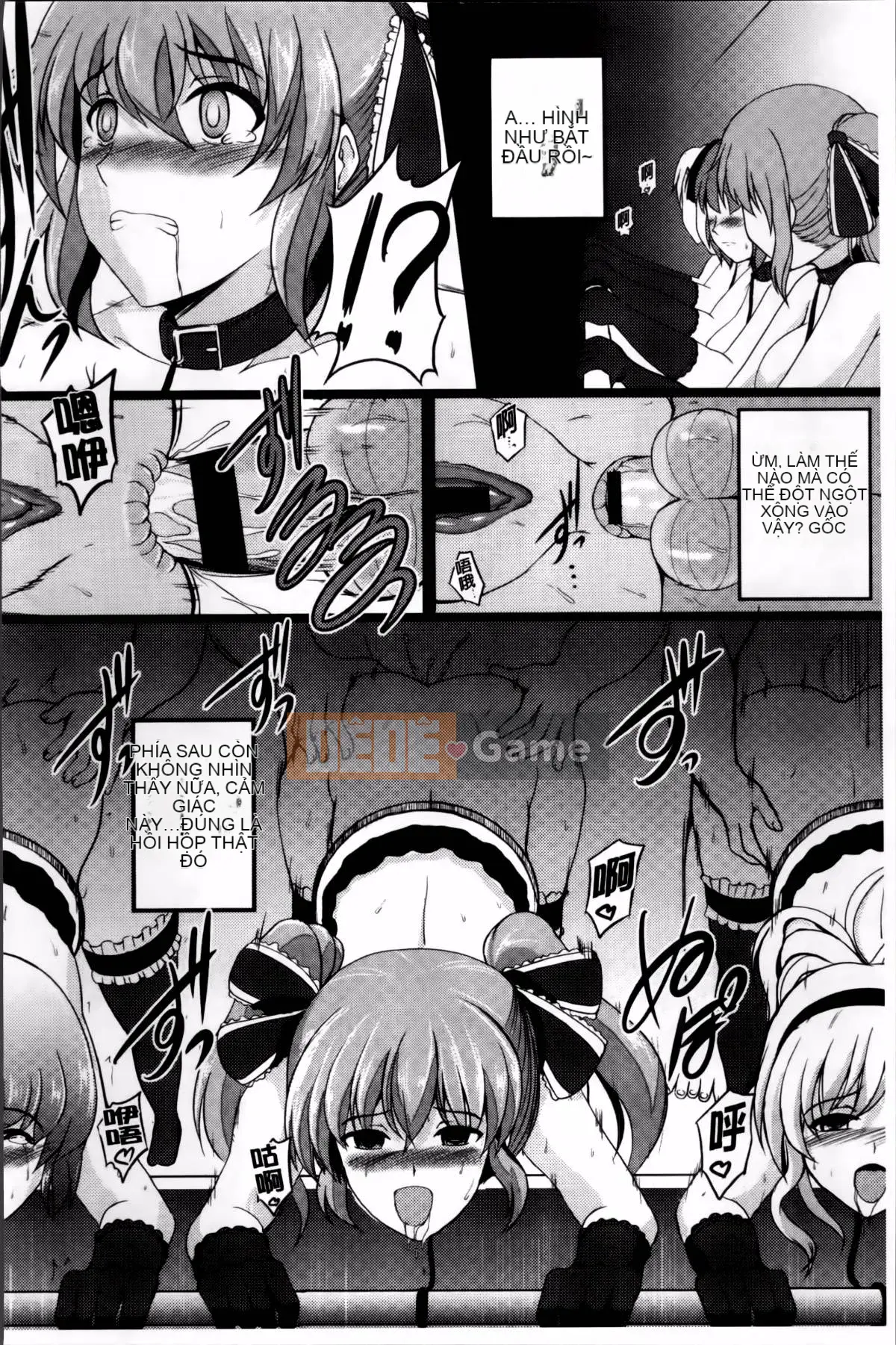 [Hozumi Kenji] Phòng thí nghiệm Inai