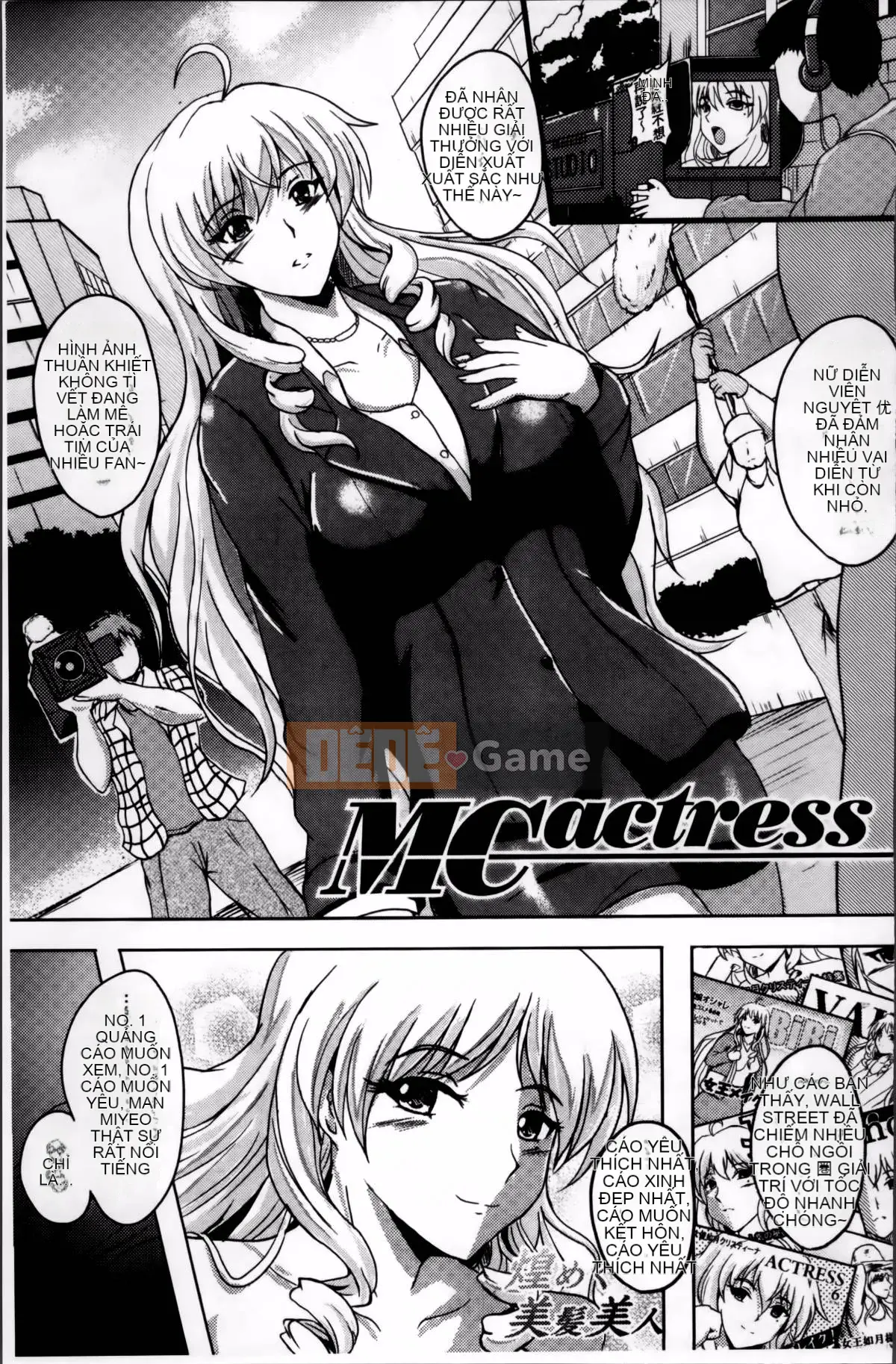 [Hozumi Kenji] Phòng thí nghiệm Inai