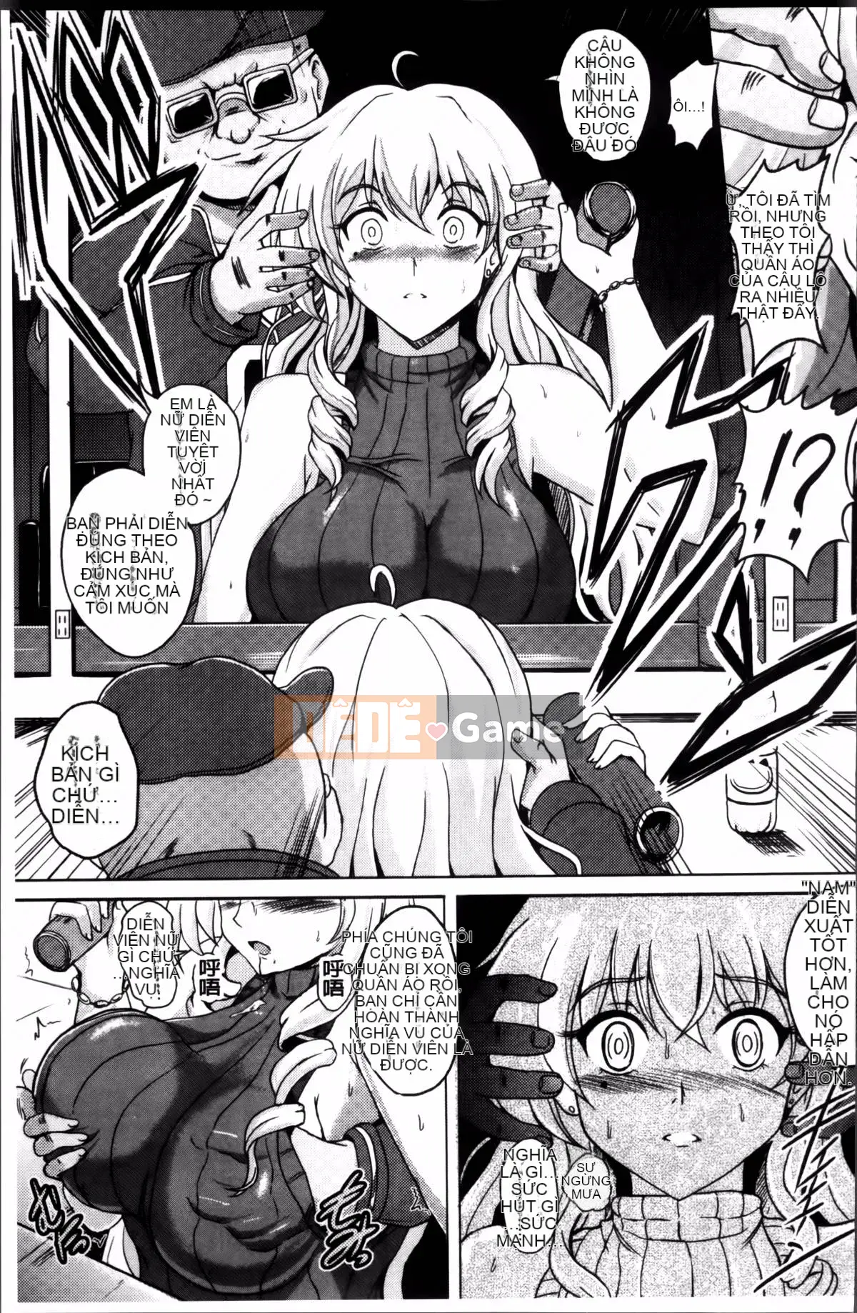 [Hozumi Kenji] Phòng thí nghiệm Inai