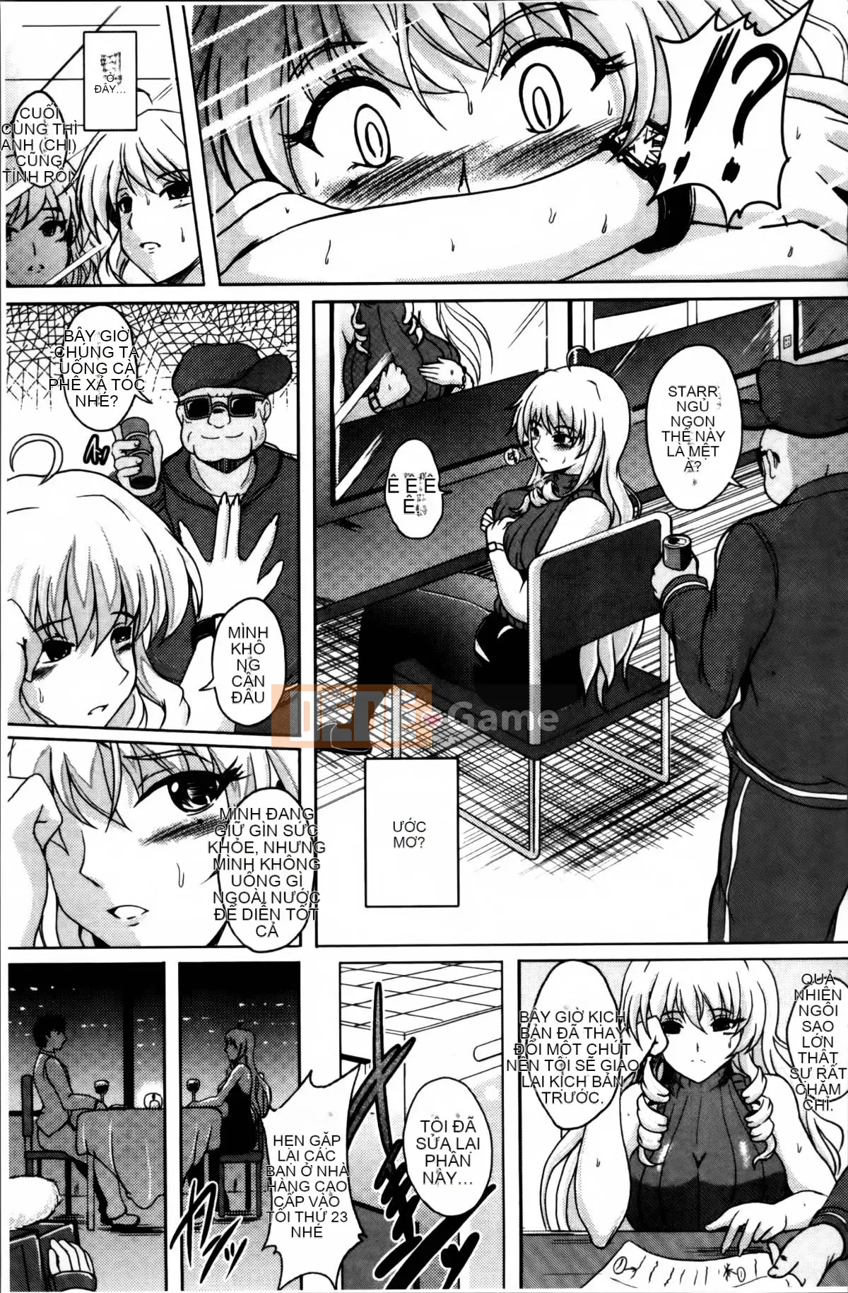 [Hozumi Kenji] Phòng thí nghiệm Inai