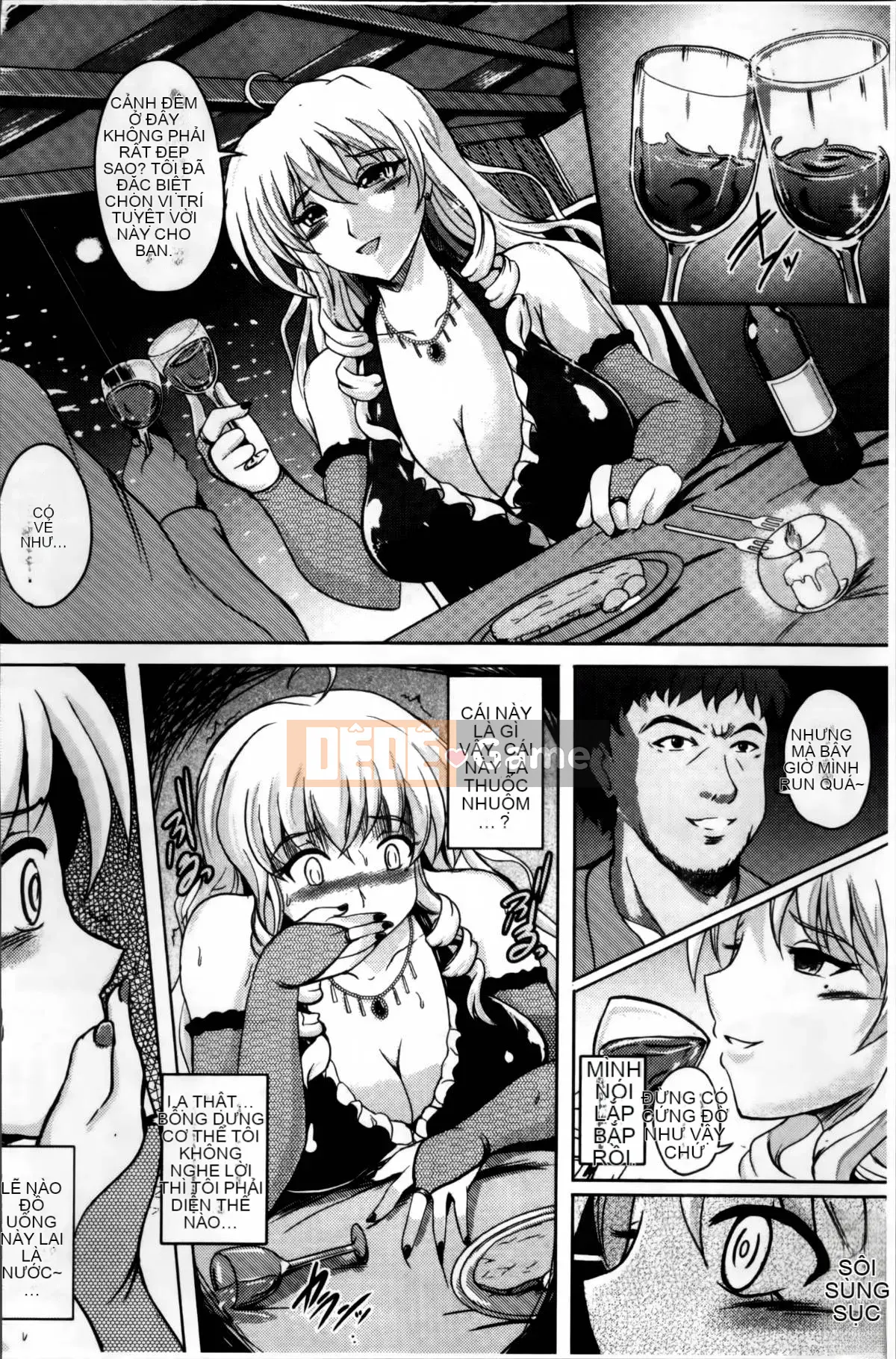 [Hozumi Kenji] Phòng thí nghiệm Inai