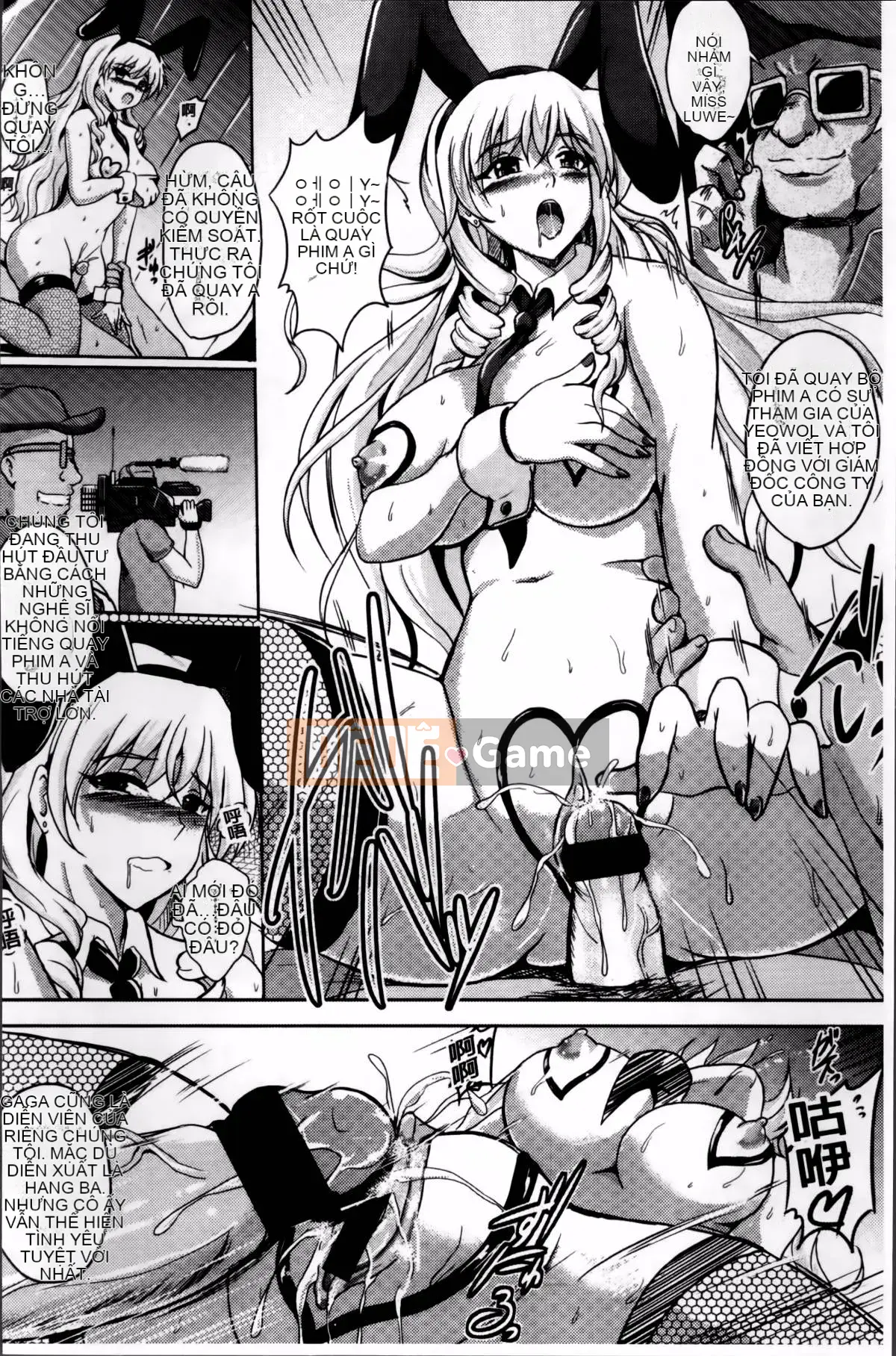 [Hozumi Kenji] Phòng thí nghiệm Inai