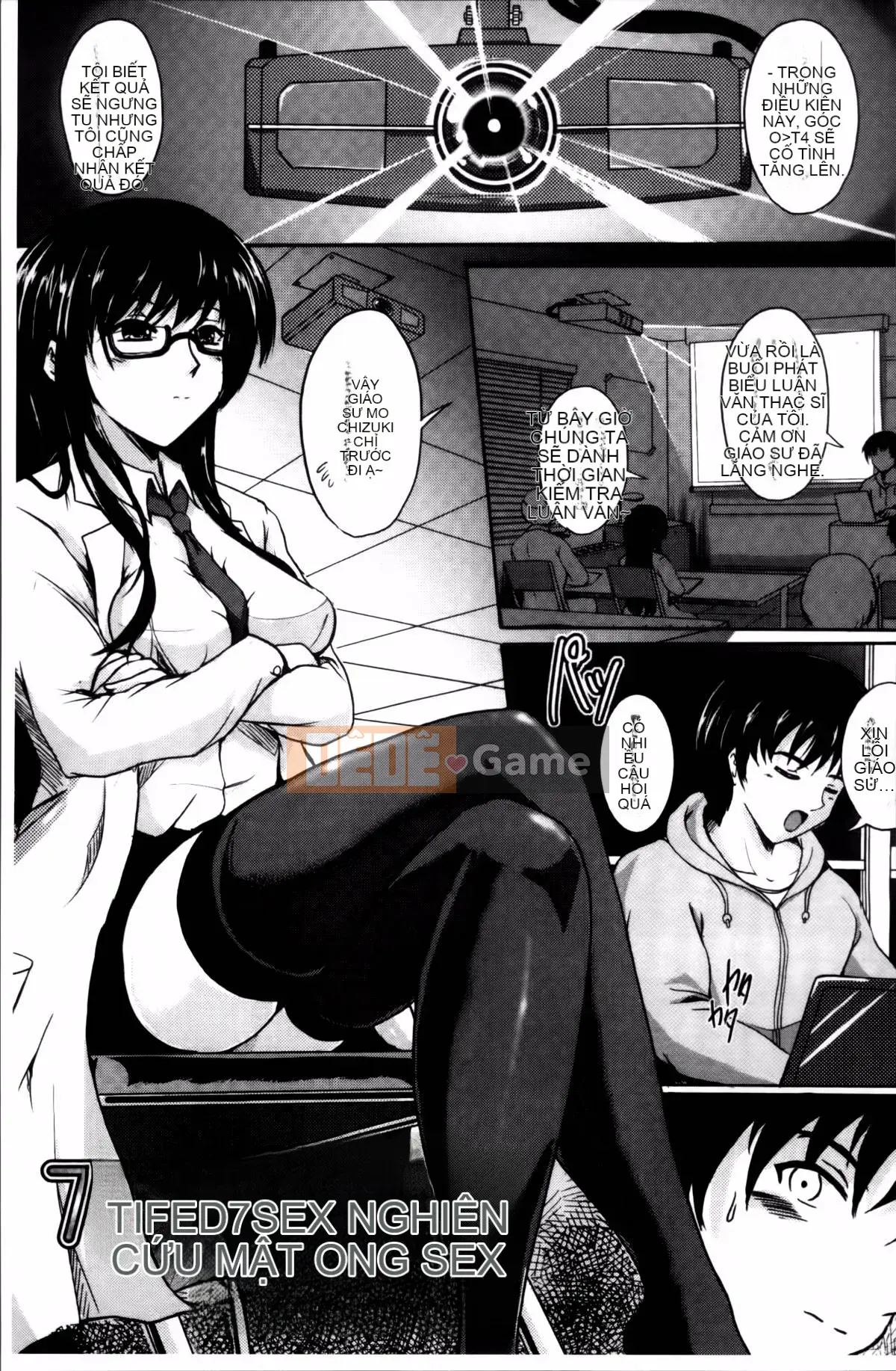 [Hozumi Kenji] Phòng thí nghiệm Inai