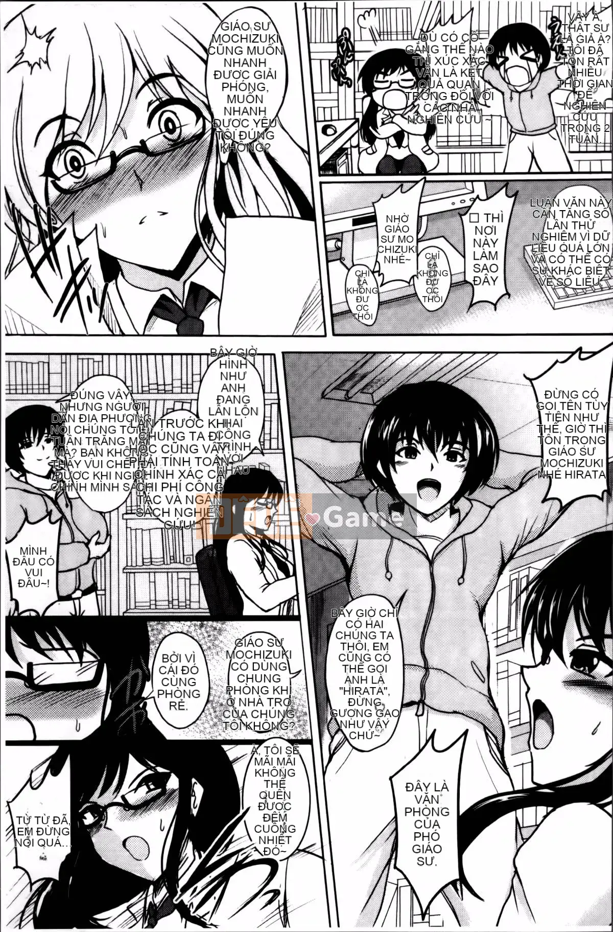 [Hozumi Kenji] Phòng thí nghiệm Inai