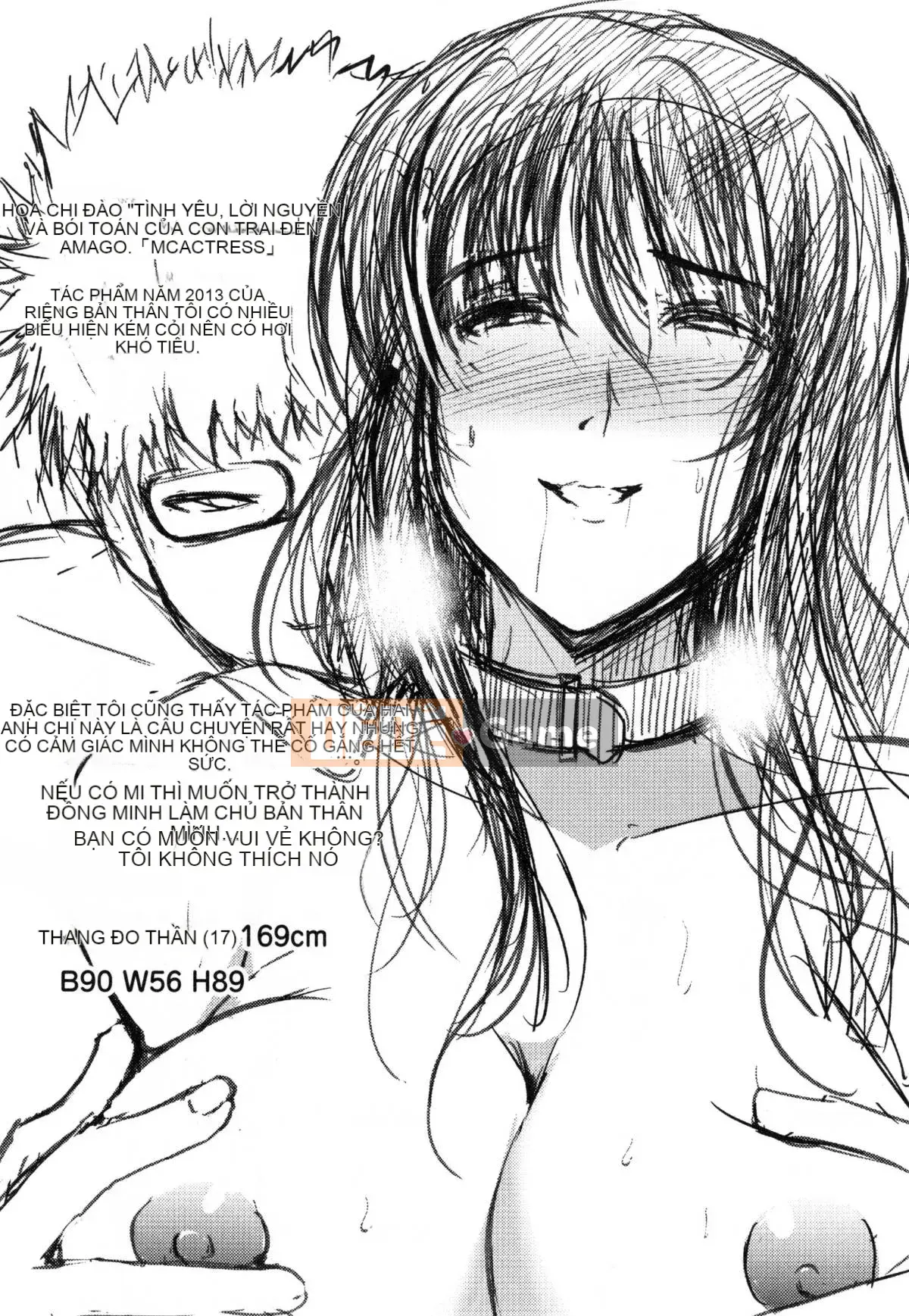 [Hozumi Kenji] Phòng thí nghiệm Inai