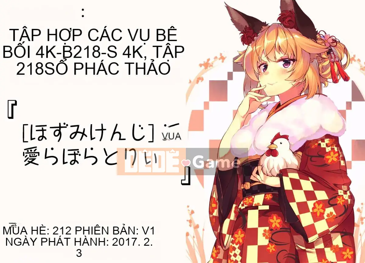 [Hozumi Kenji] Phòng thí nghiệm Inai