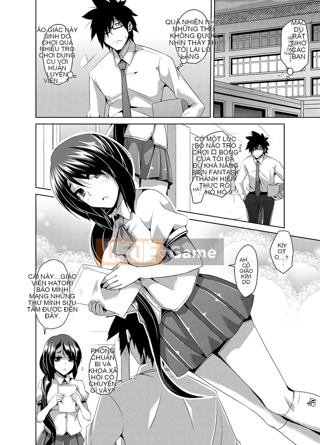 [Niku Soukyuu] Giáo dục thiết bị dâm dục Gakuen ~Huấn luyện những cô gái xinh đẹp với những công cụ đáng ngờ [Tiếng Trung] [Kỹ thuật số]