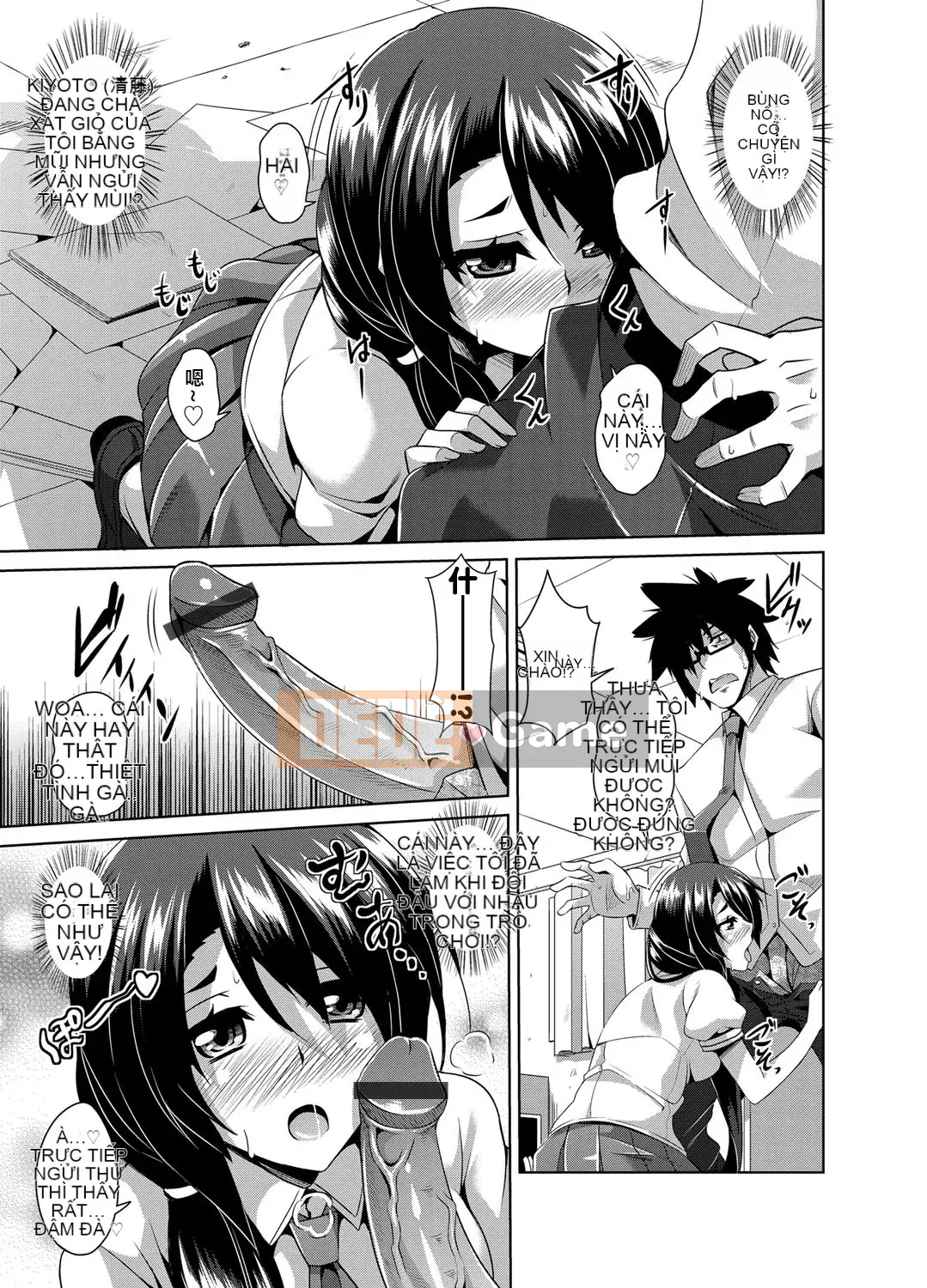 [Niku Soukyuu] Giáo dục thiết bị dâm dục Gakuen ~Huấn luyện những cô gái xinh đẹp với những công cụ đáng ngờ [Tiếng Trung] [Kỹ thuật số]