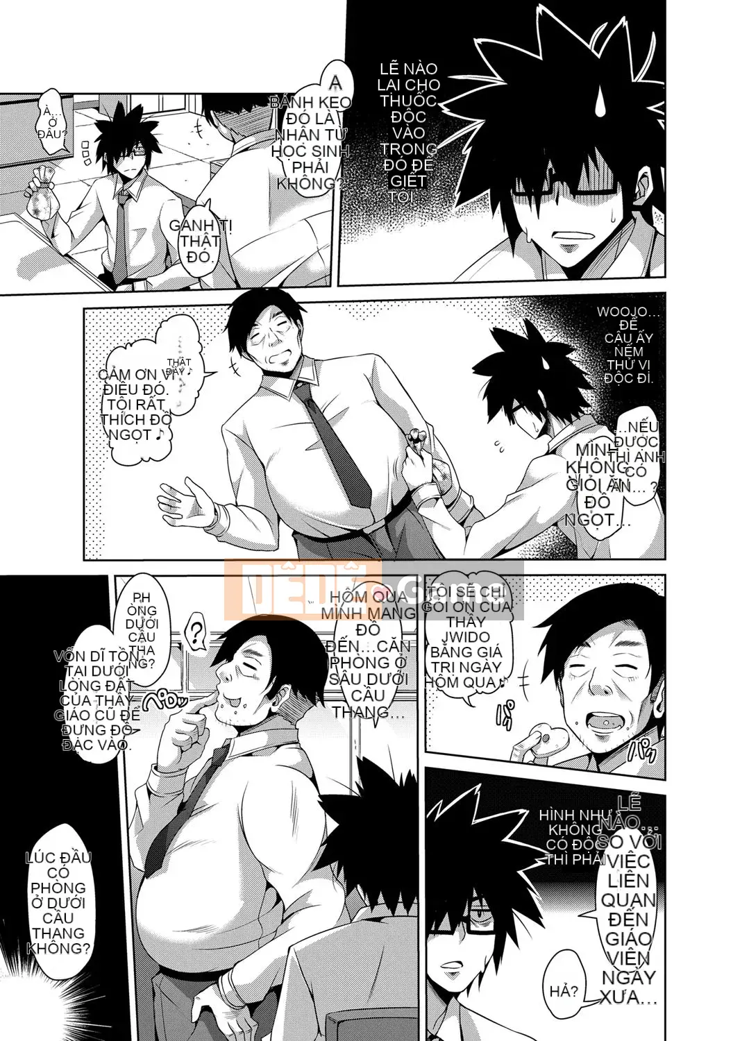 [Niku Soukyuu] Giáo dục thiết bị dâm dục Gakuen ~Huấn luyện những cô gái xinh đẹp với những công cụ đáng ngờ [Tiếng Trung] [Kỹ thuật số]