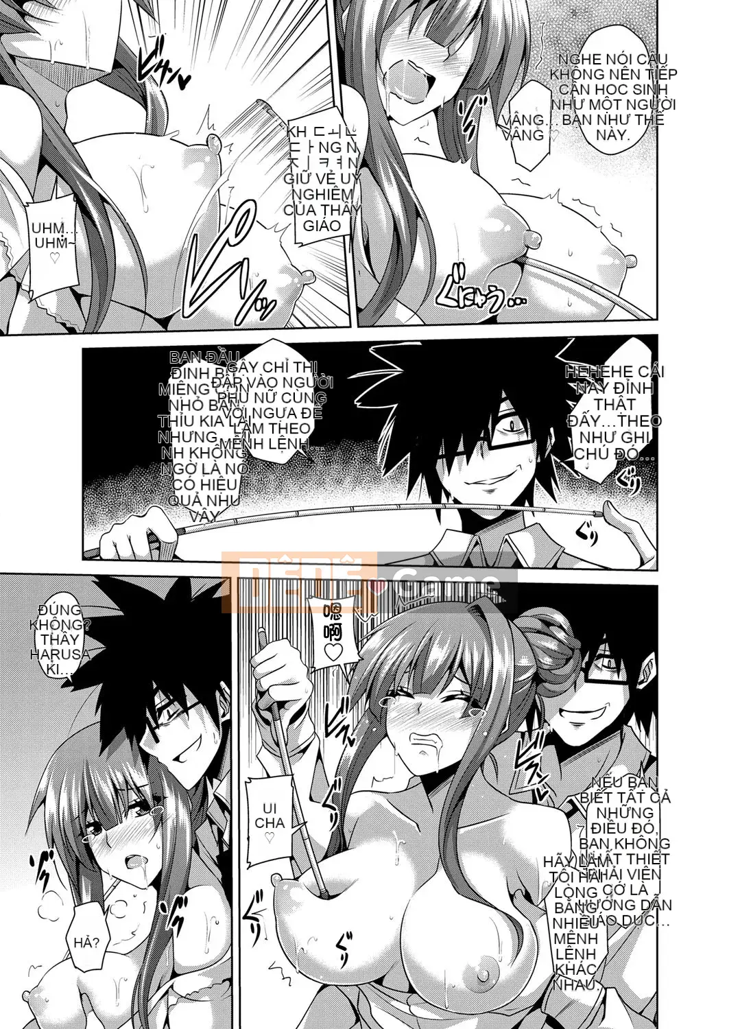 [Niku Soukyuu] Giáo dục thiết bị dâm dục Gakuen ~Huấn luyện những cô gái xinh đẹp với những công cụ đáng ngờ [Tiếng Trung] [Kỹ thuật số]