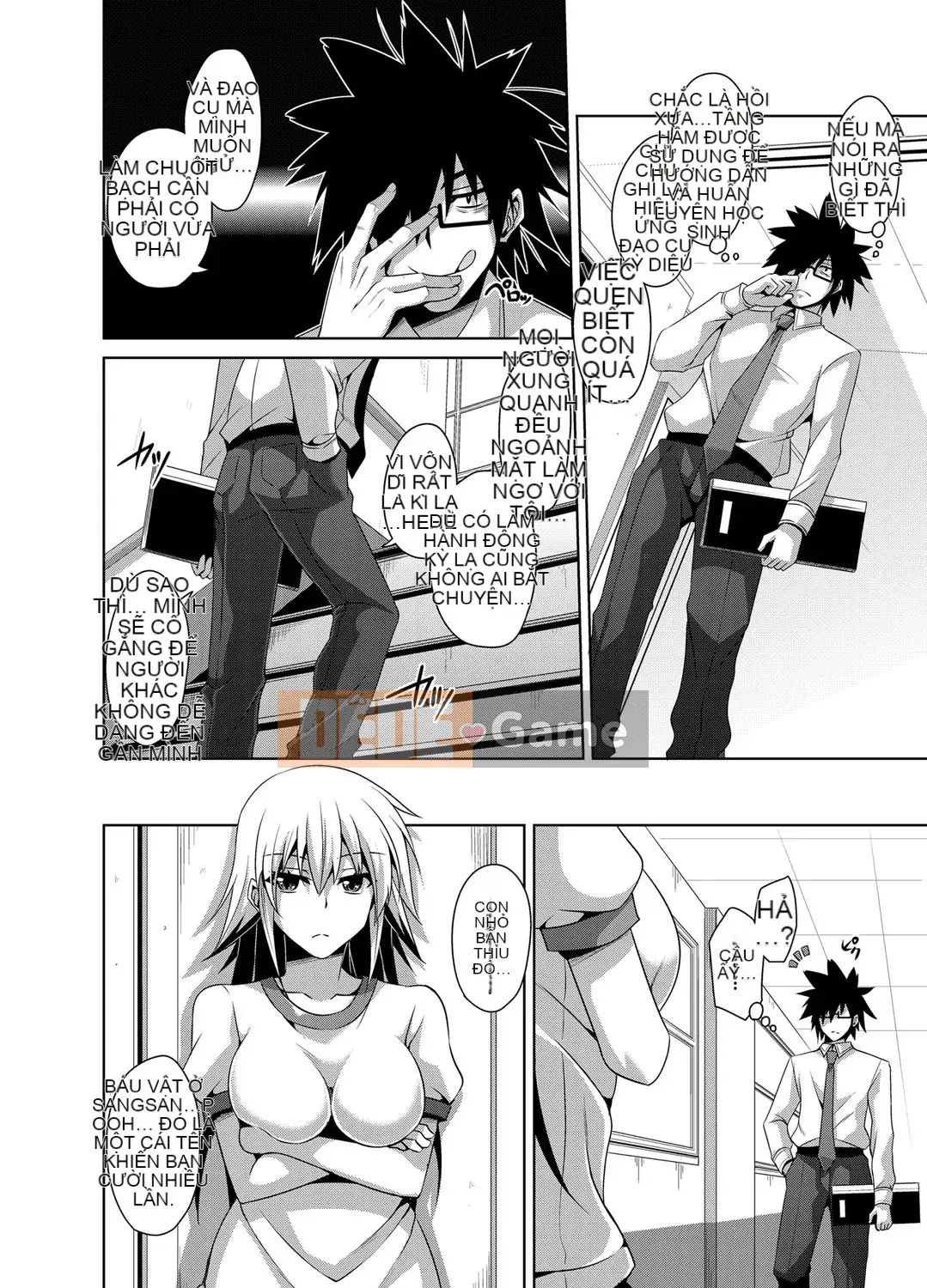 [Niku Soukyuu] Giáo dục thiết bị dâm dục Gakuen ~Huấn luyện những cô gái xinh đẹp với những công cụ đáng ngờ [Tiếng Trung] [Kỹ thuật số]