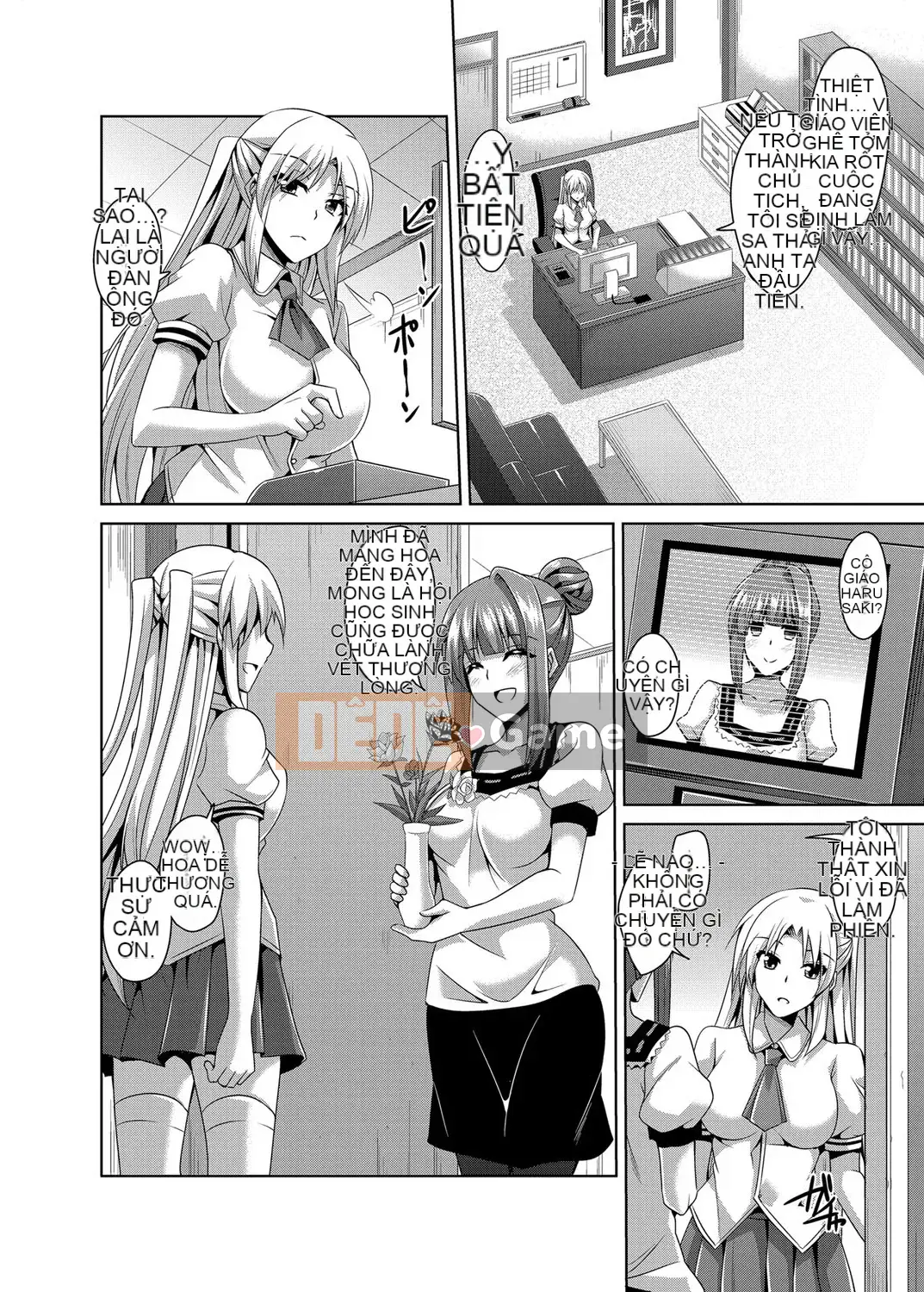 [Niku Soukyuu] Giáo dục thiết bị dâm dục Gakuen ~Huấn luyện những cô gái xinh đẹp với những công cụ đáng ngờ [Tiếng Trung] [Kỹ thuật số]