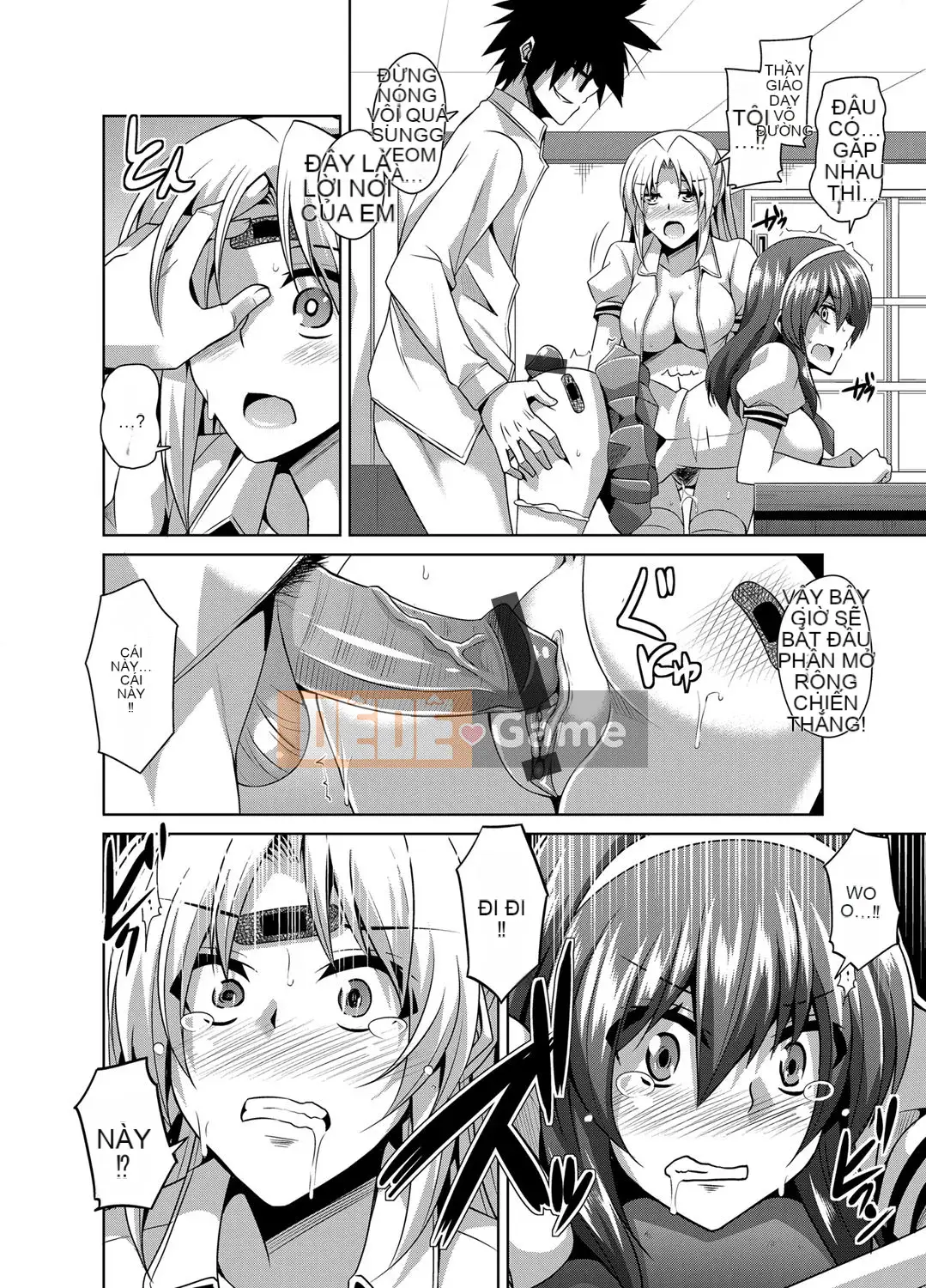 [Niku Soukyuu] Giáo dục thiết bị dâm dục Gakuen ~Huấn luyện những cô gái xinh đẹp với những công cụ đáng ngờ [Tiếng Trung] [Kỹ thuật số]