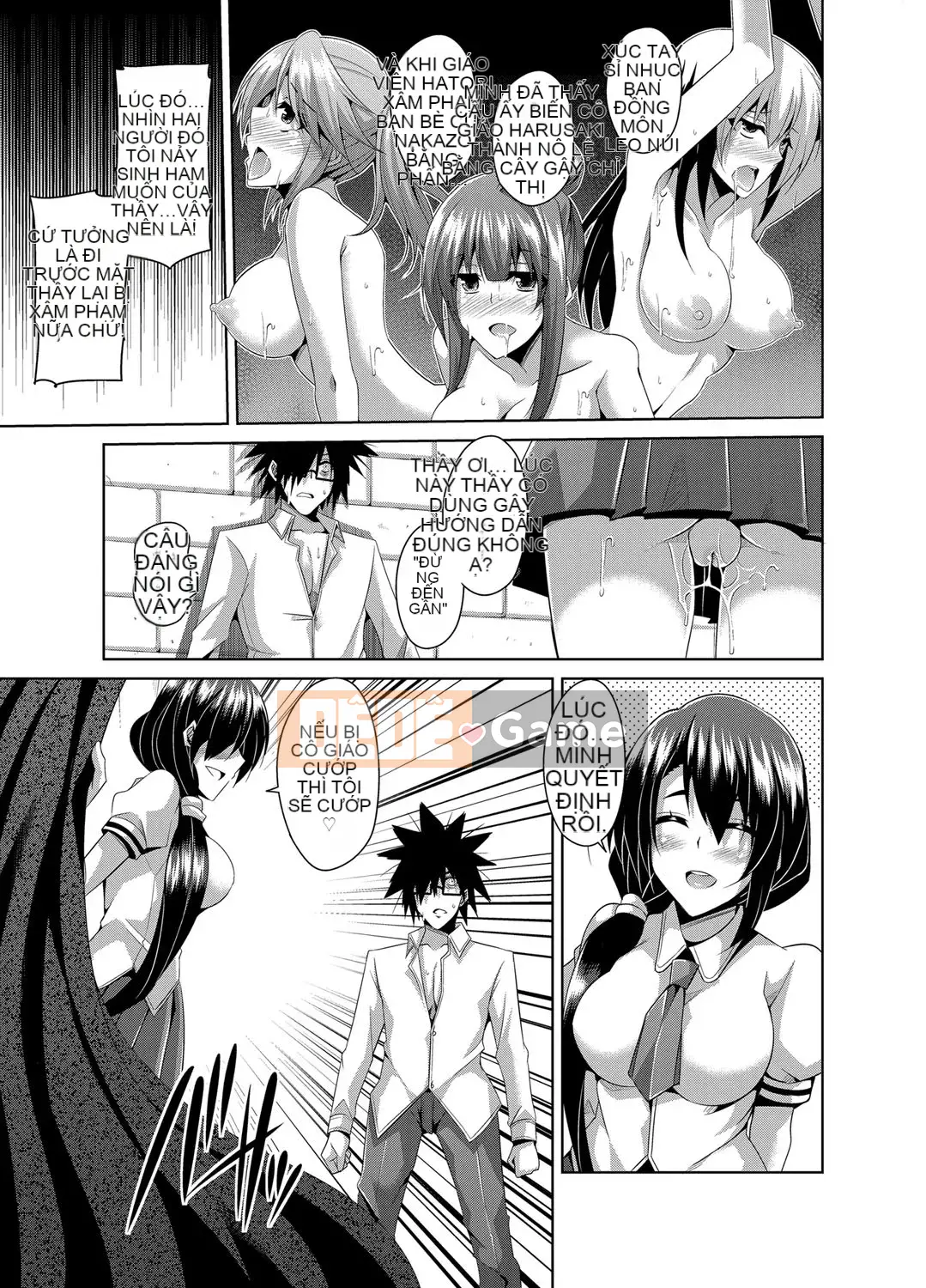 [Niku Soukyuu] Giáo dục thiết bị dâm dục Gakuen ~Huấn luyện những cô gái xinh đẹp với những công cụ đáng ngờ [Tiếng Trung] [Kỹ thuật số]