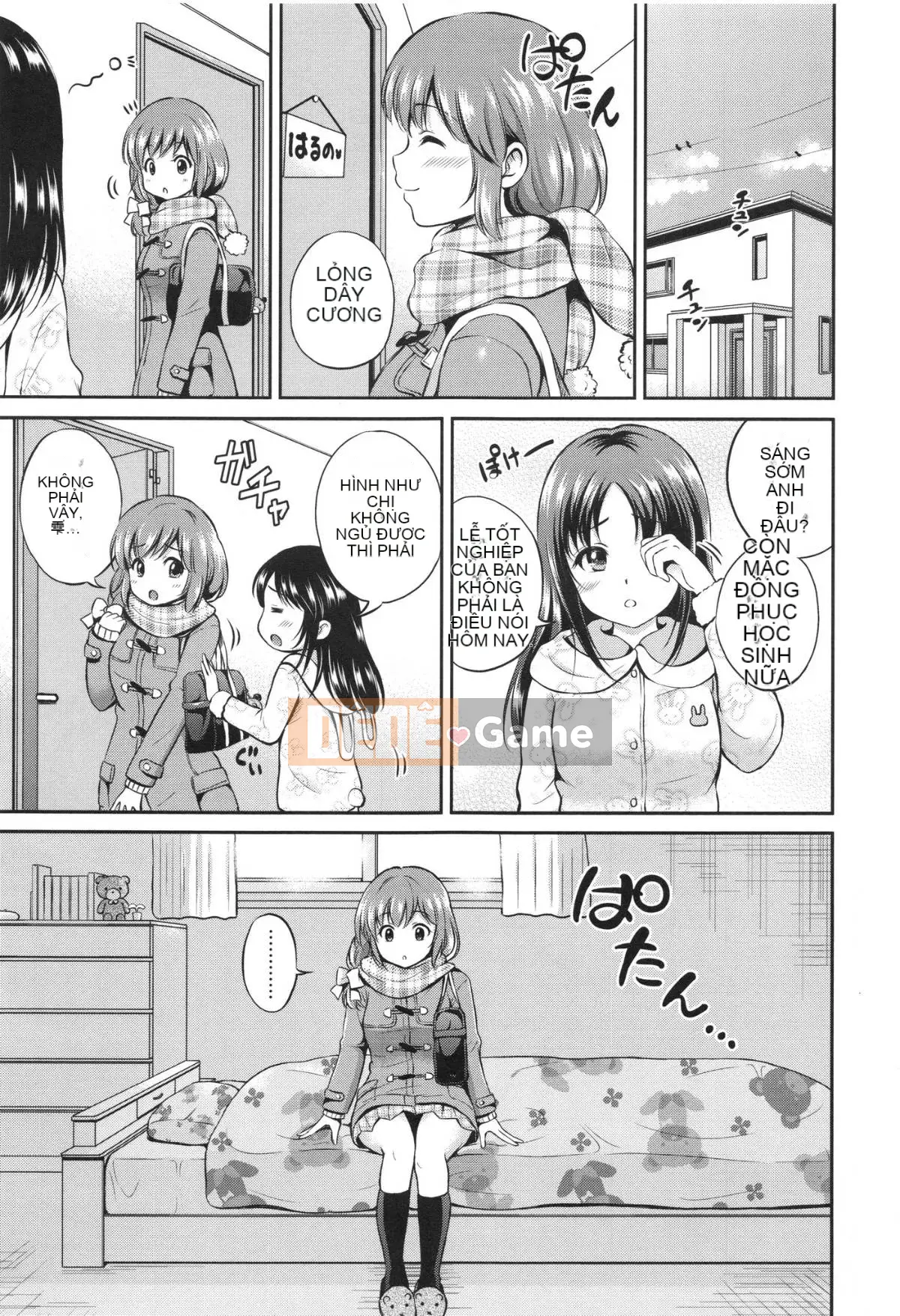 [Hanafuda Sakurano] Yuikoi