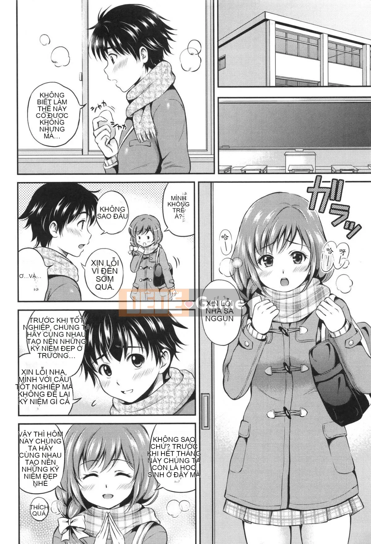 [Hanafuda Sakurano] Yuikoi