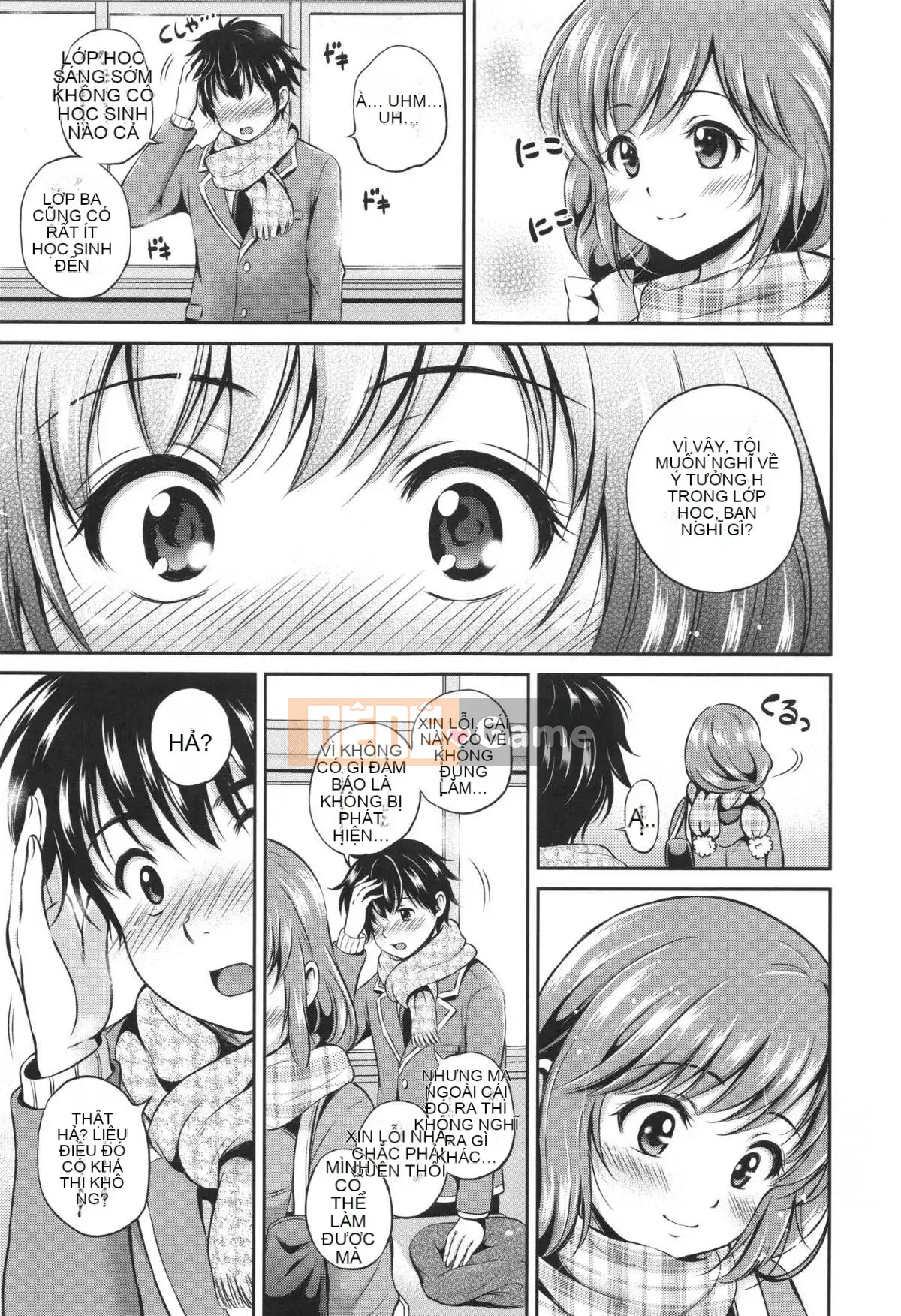 [Hanafuda Sakurano] Yuikoi