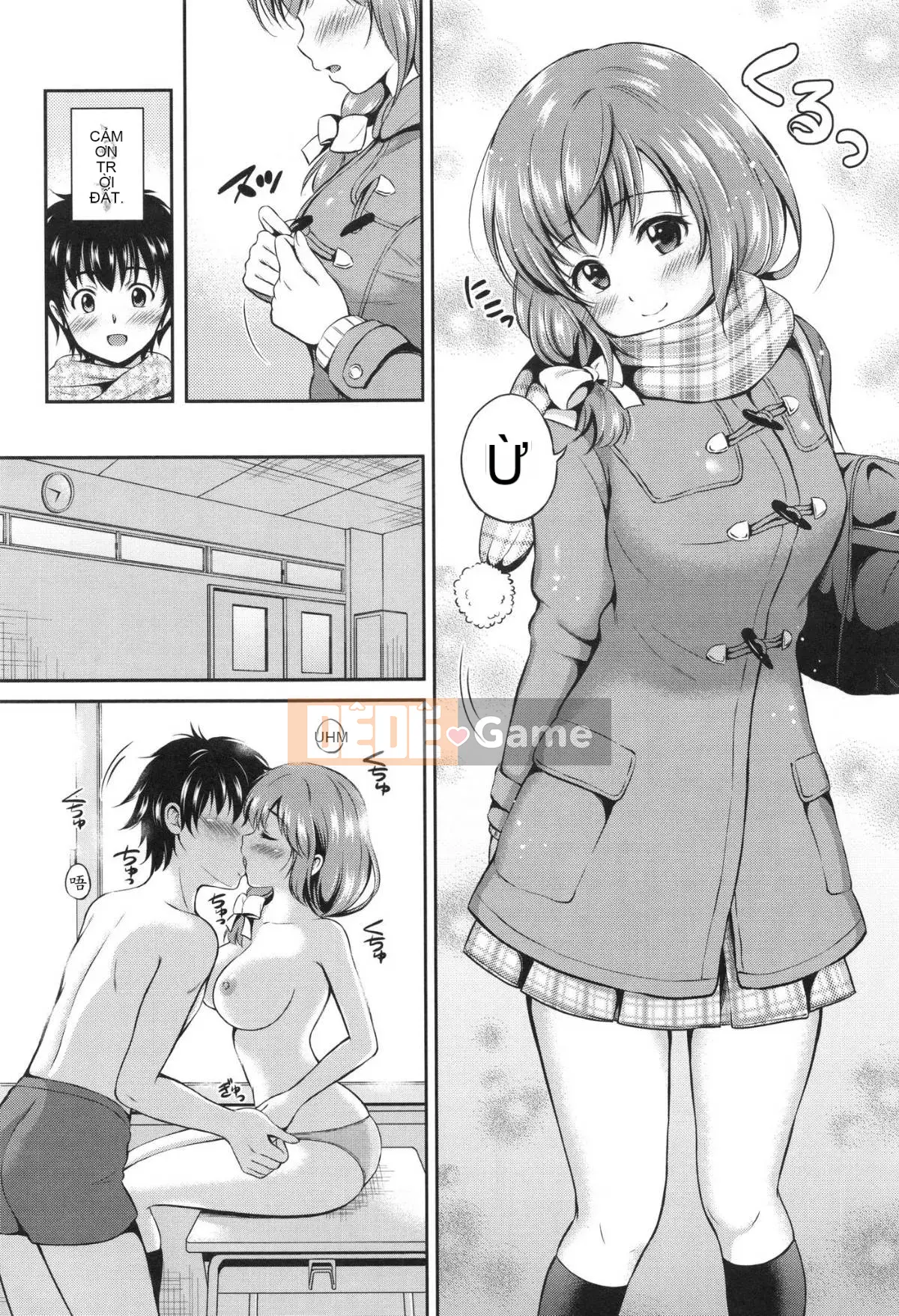 [Hanafuda Sakurano] Yuikoi