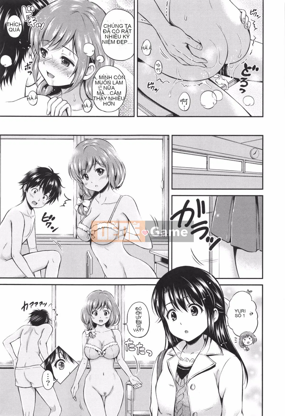 [Hanafuda Sakurano] Yuikoi