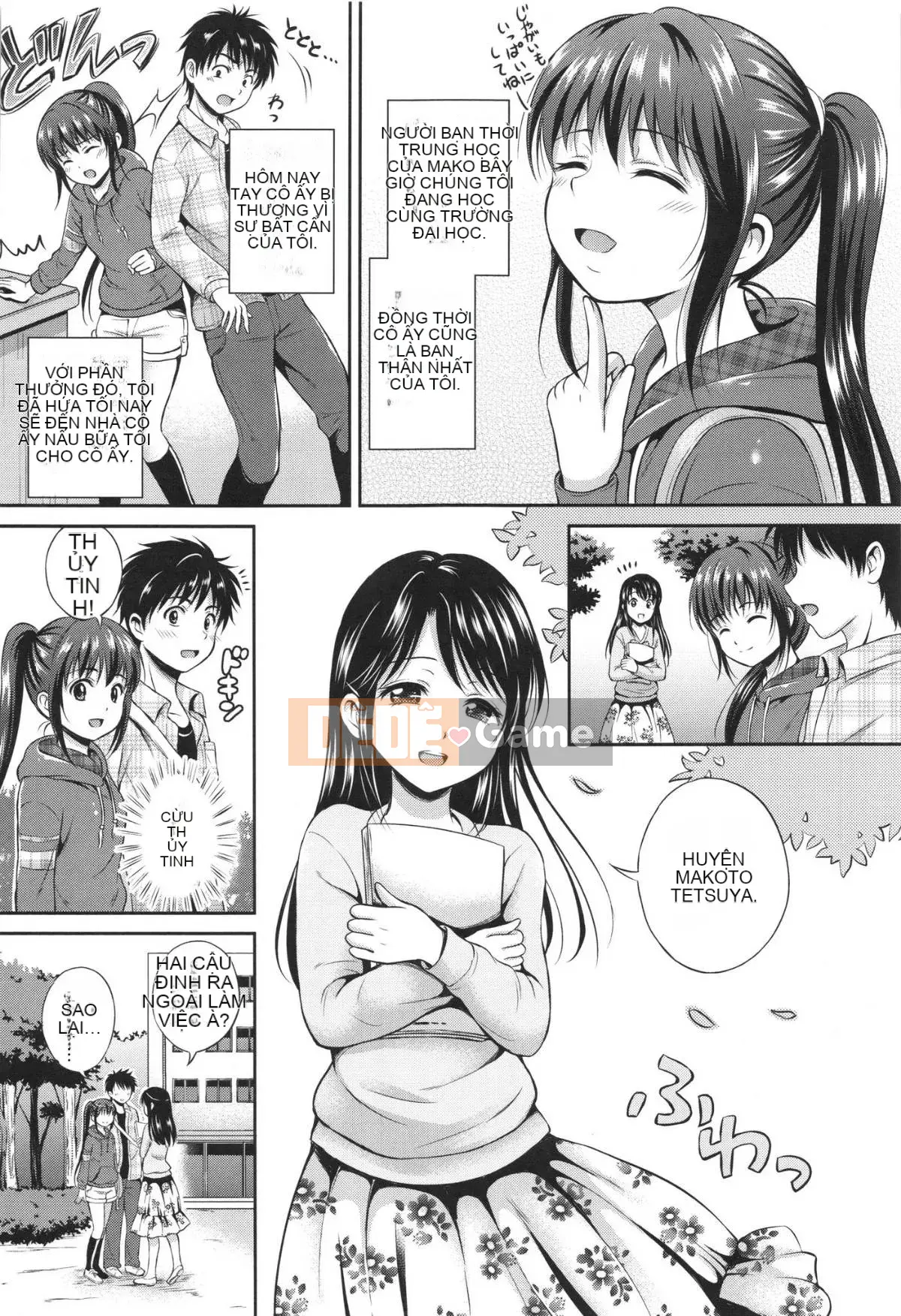 [Hanafuda Sakurano] Yuikoi