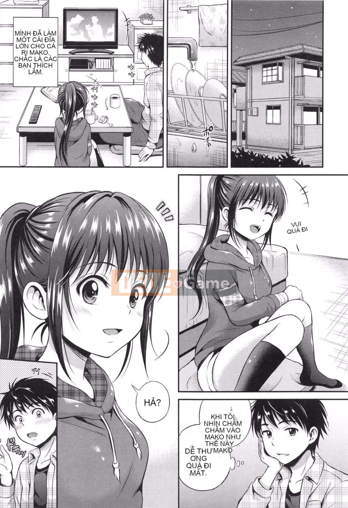 [Hanafuda Sakurano] Yuikoi