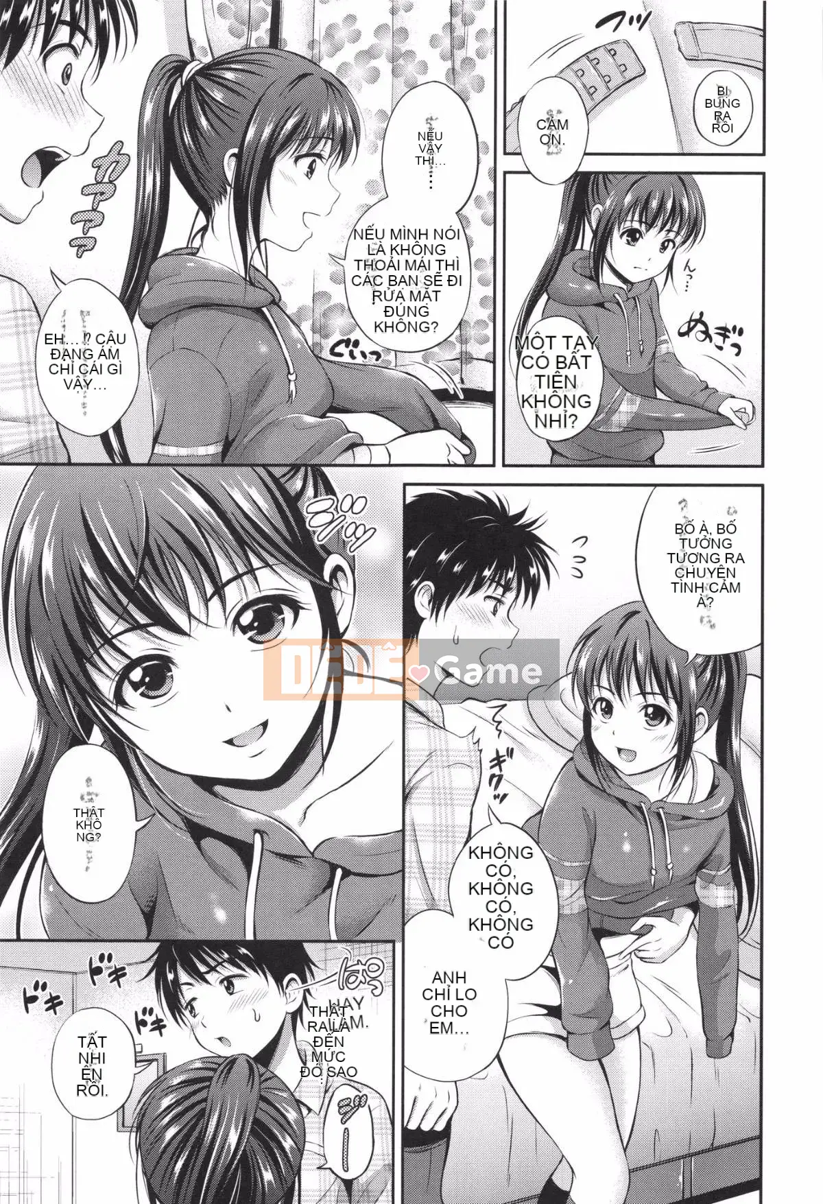 [Hanafuda Sakurano] Yuikoi