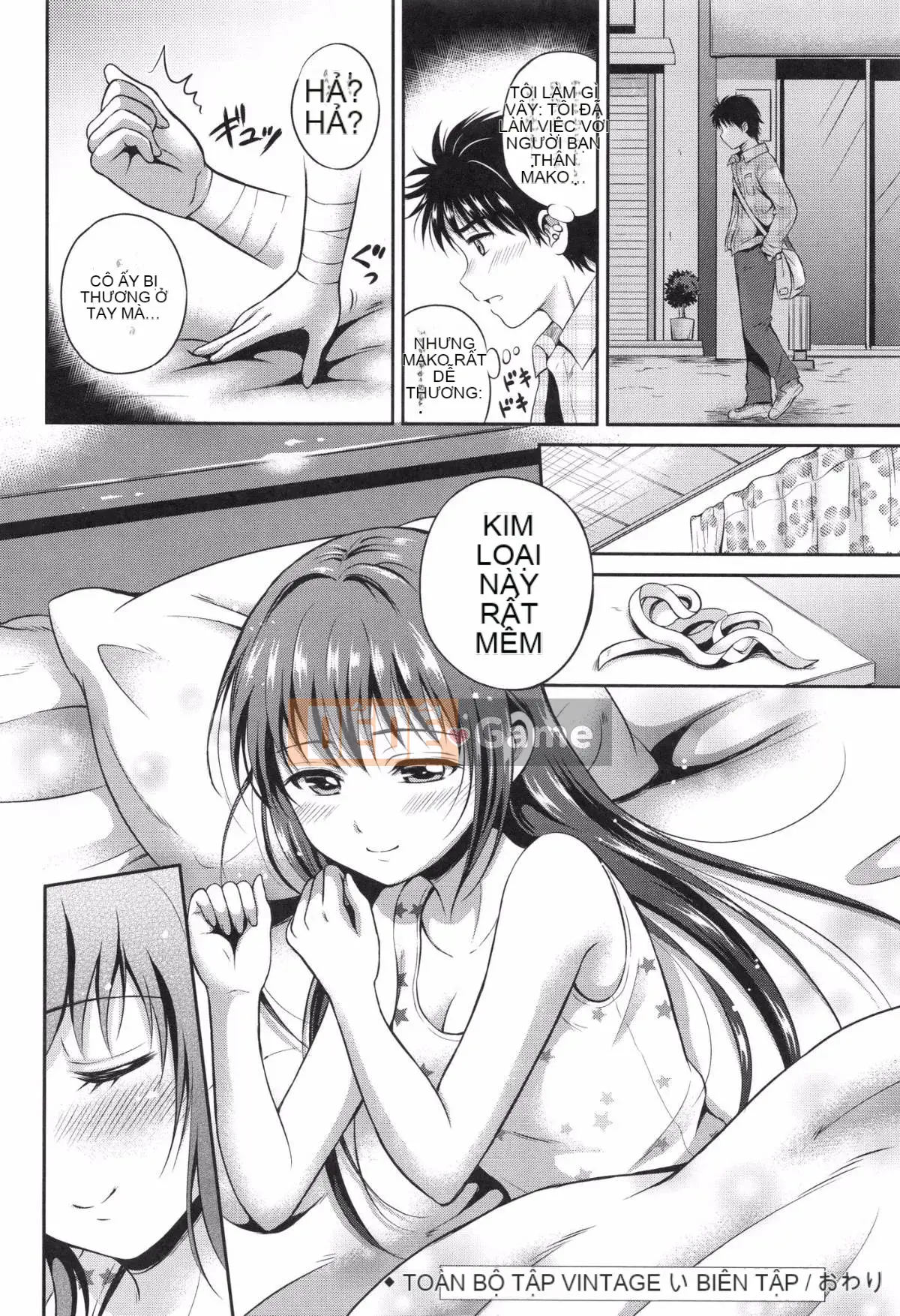 [Hanafuda Sakurano] Yuikoi