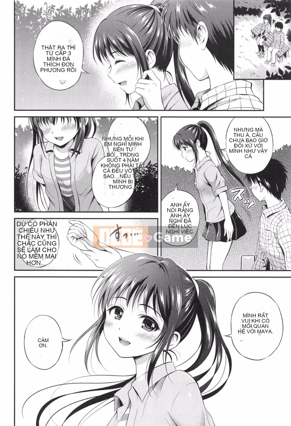 [Hanafuda Sakurano] Yuikoi