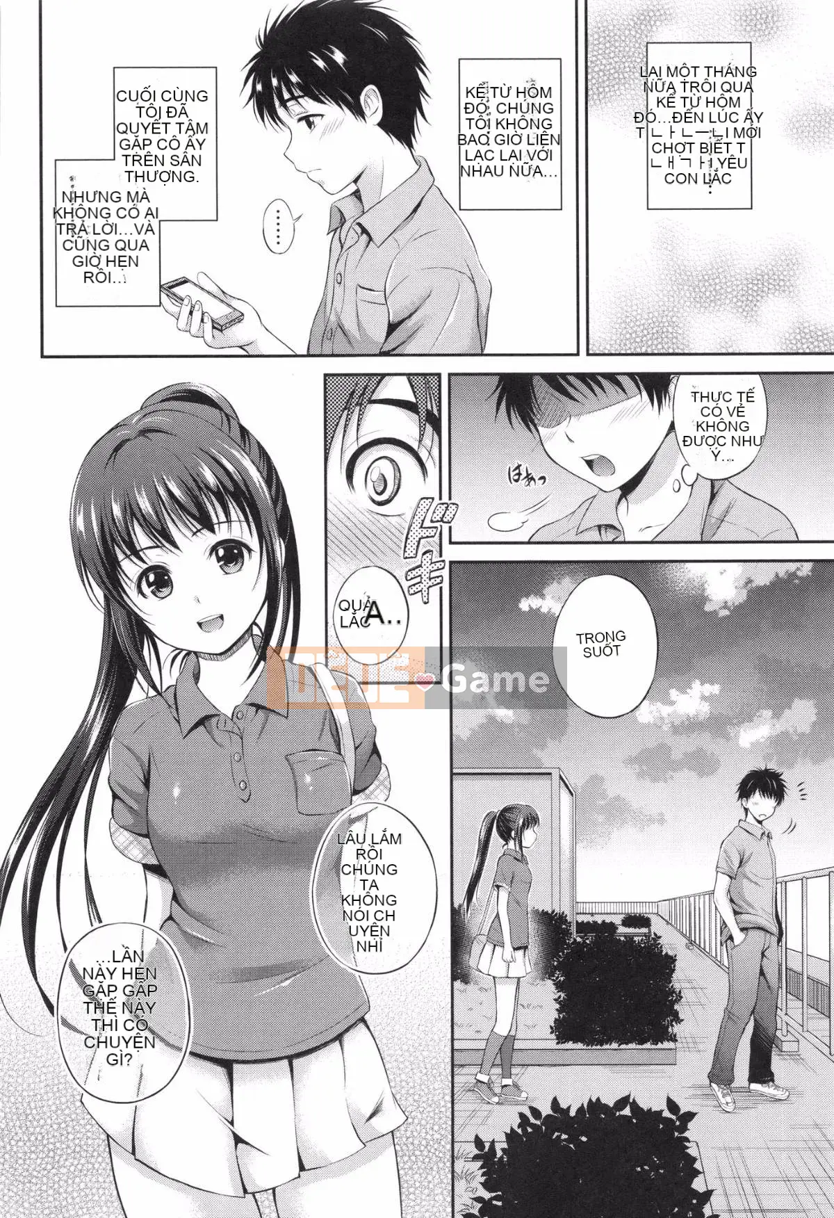 [Hanafuda Sakurano] Yuikoi