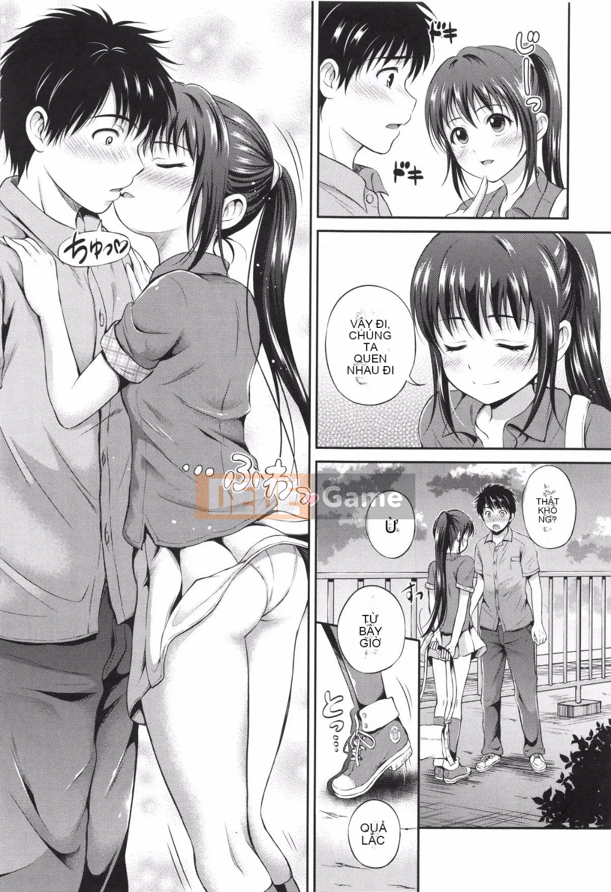 [Hanafuda Sakurano] Yuikoi