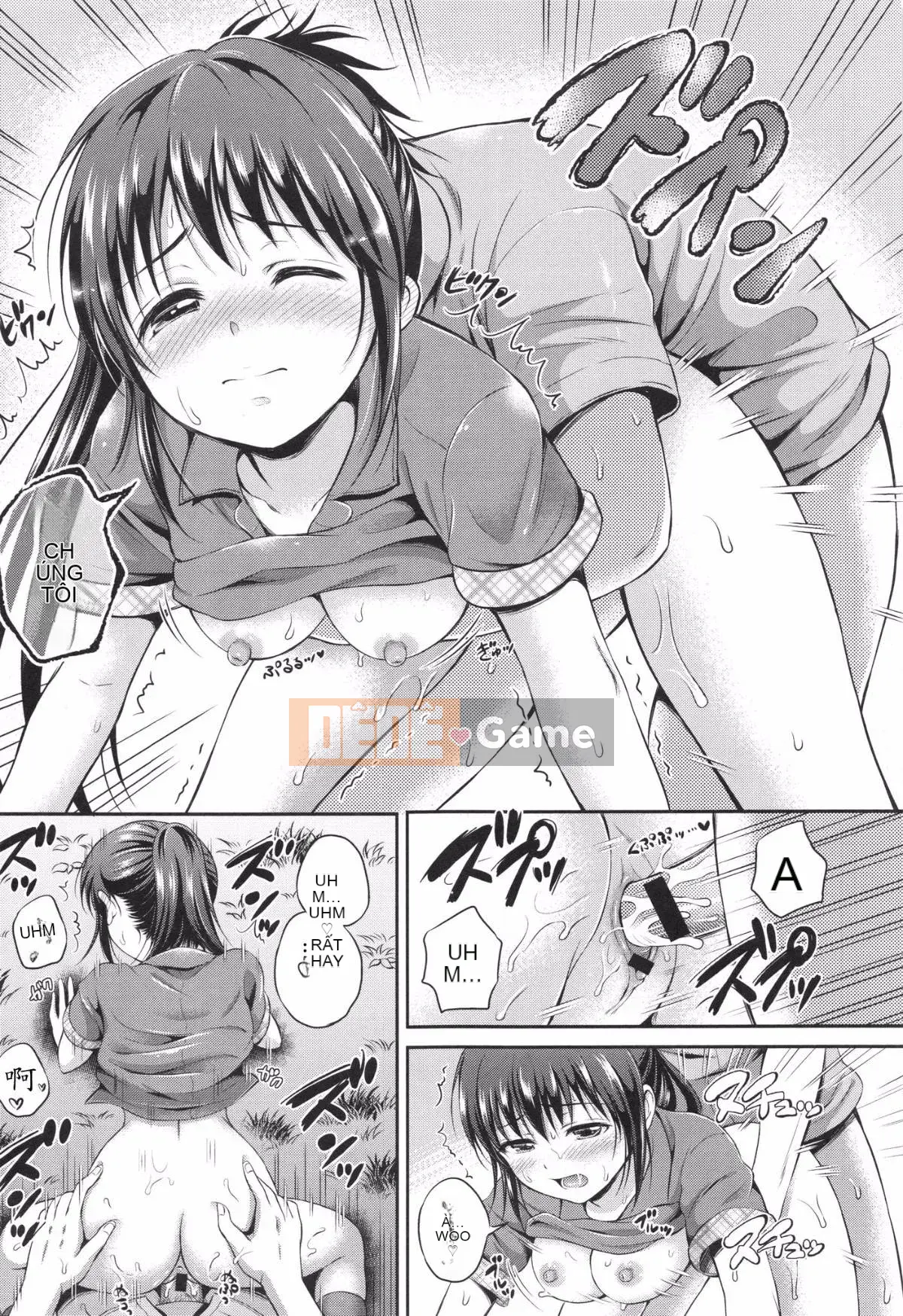 [Hanafuda Sakurano] Yuikoi