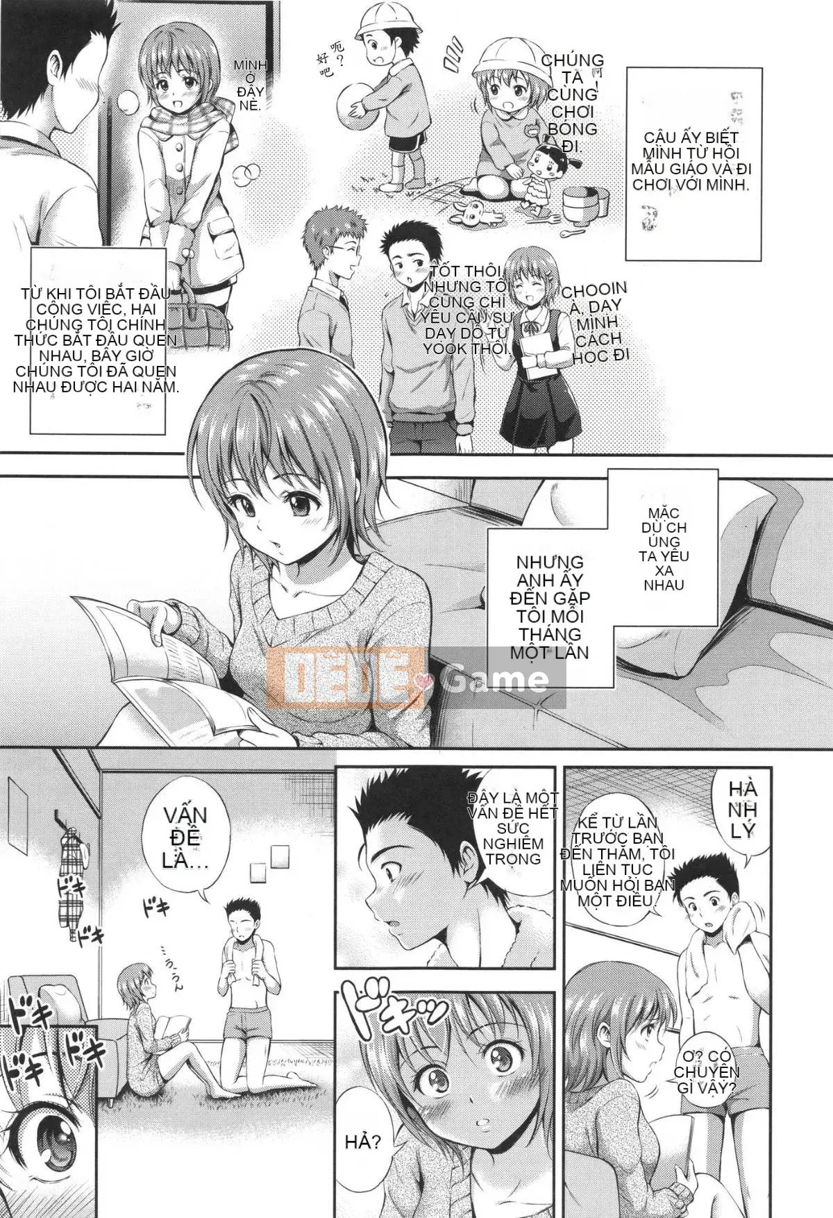 [Hanafuda Sakurano] Yuikoi