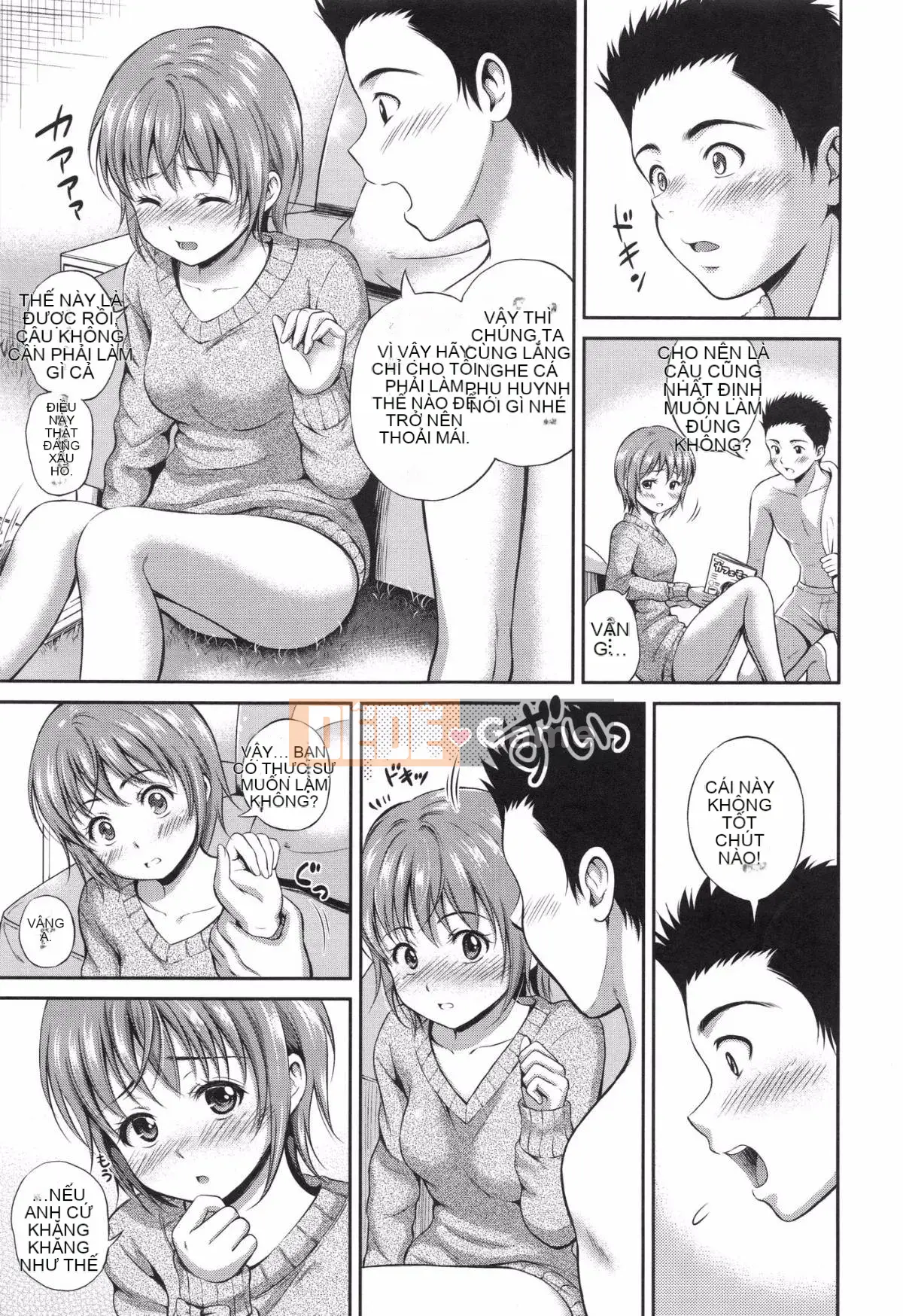 [Hanafuda Sakurano] Yuikoi