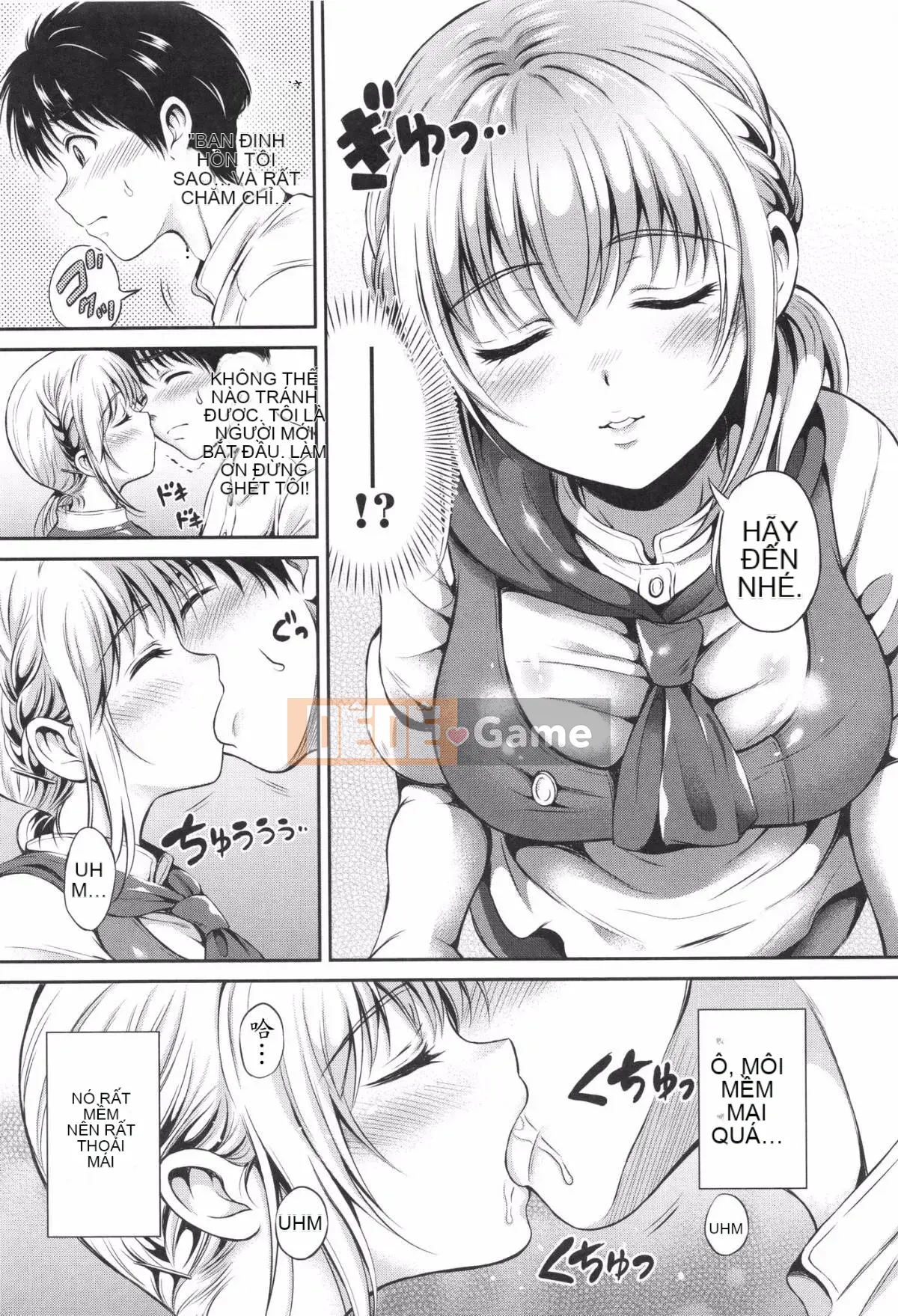 [Hanafuda Sakurano] Yuikoi