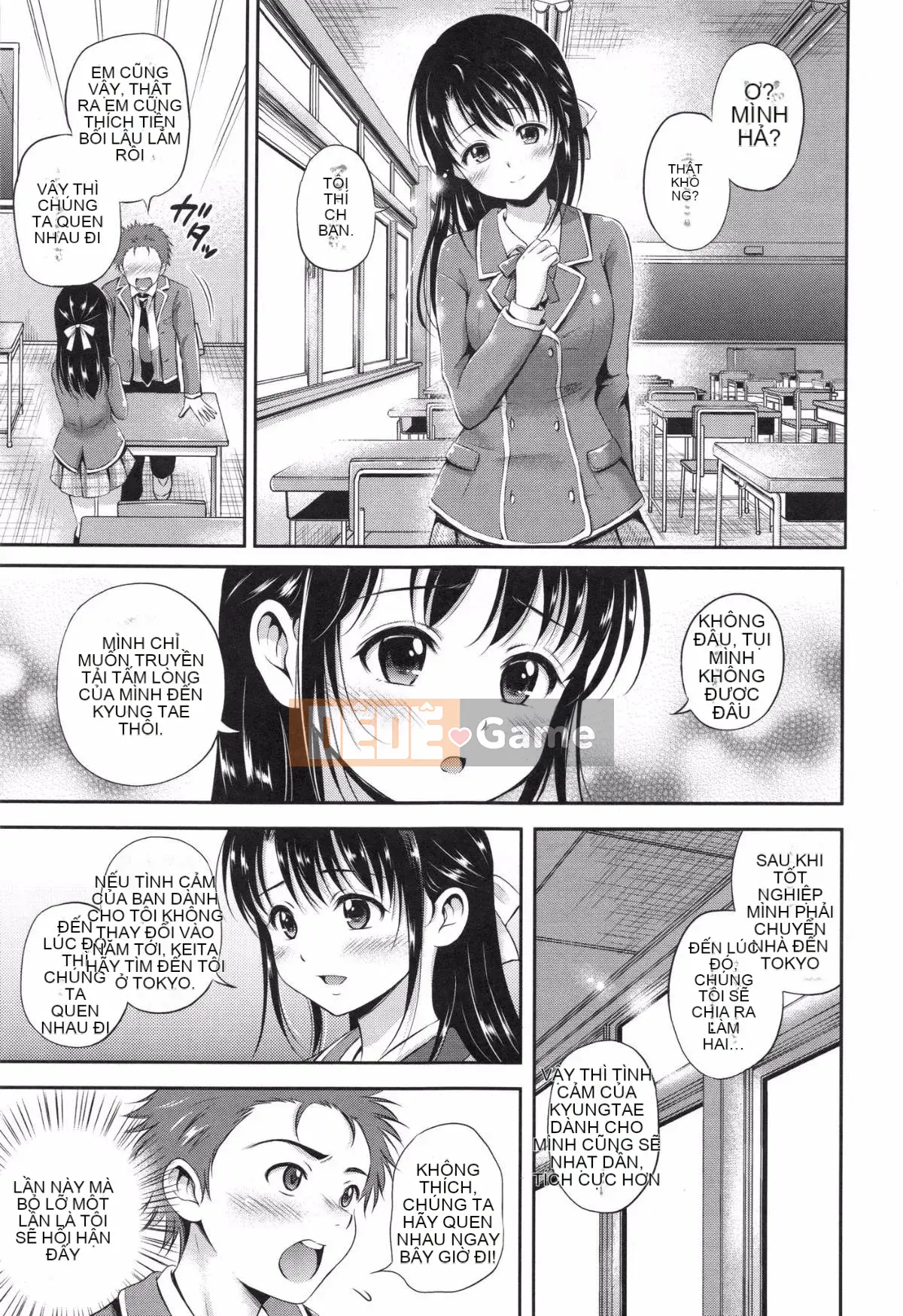 [Hanafuda Sakurano] Yuikoi