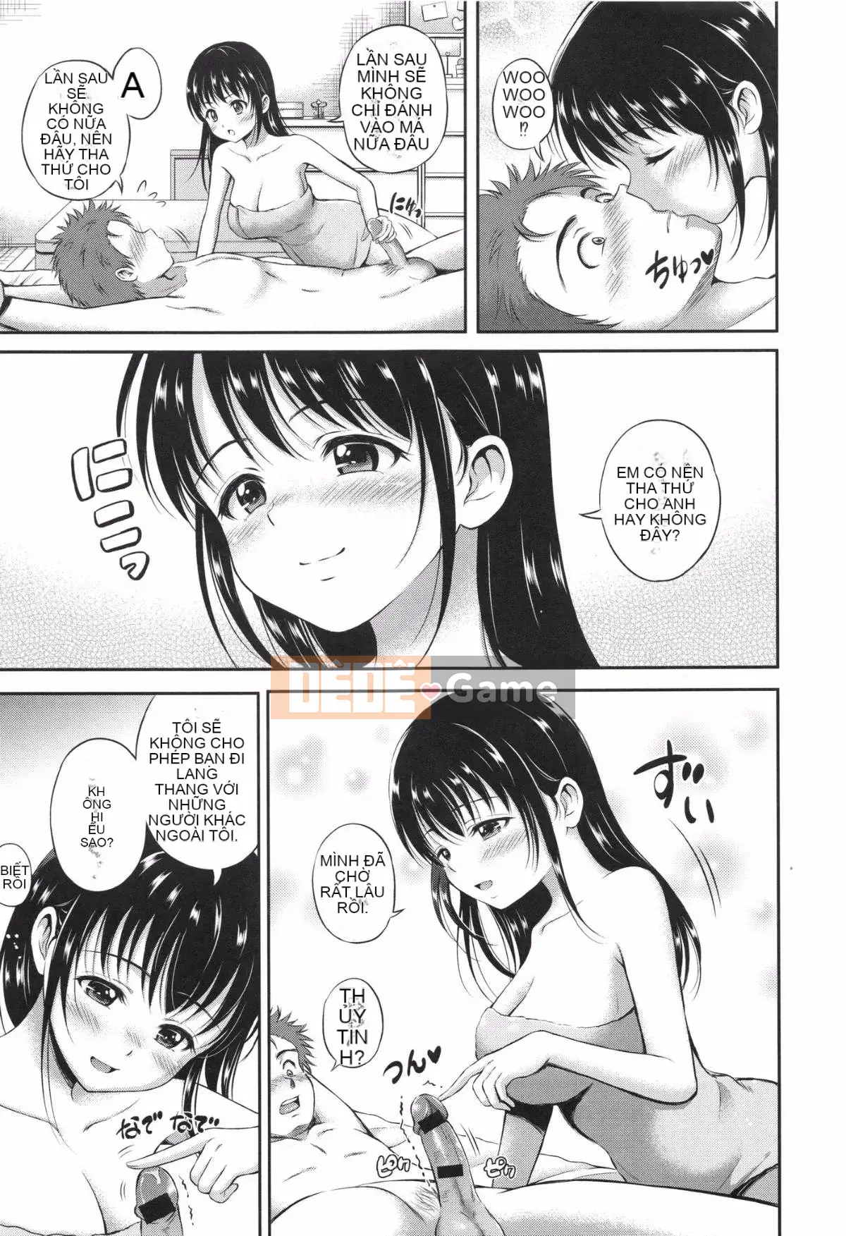 [Hanafuda Sakurano] Yuikoi