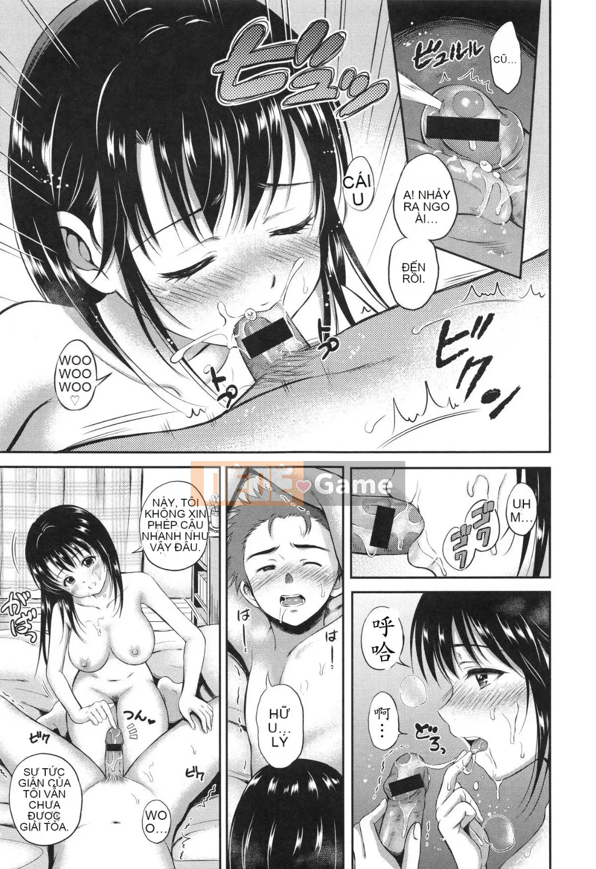 [Hanafuda Sakurano] Yuikoi