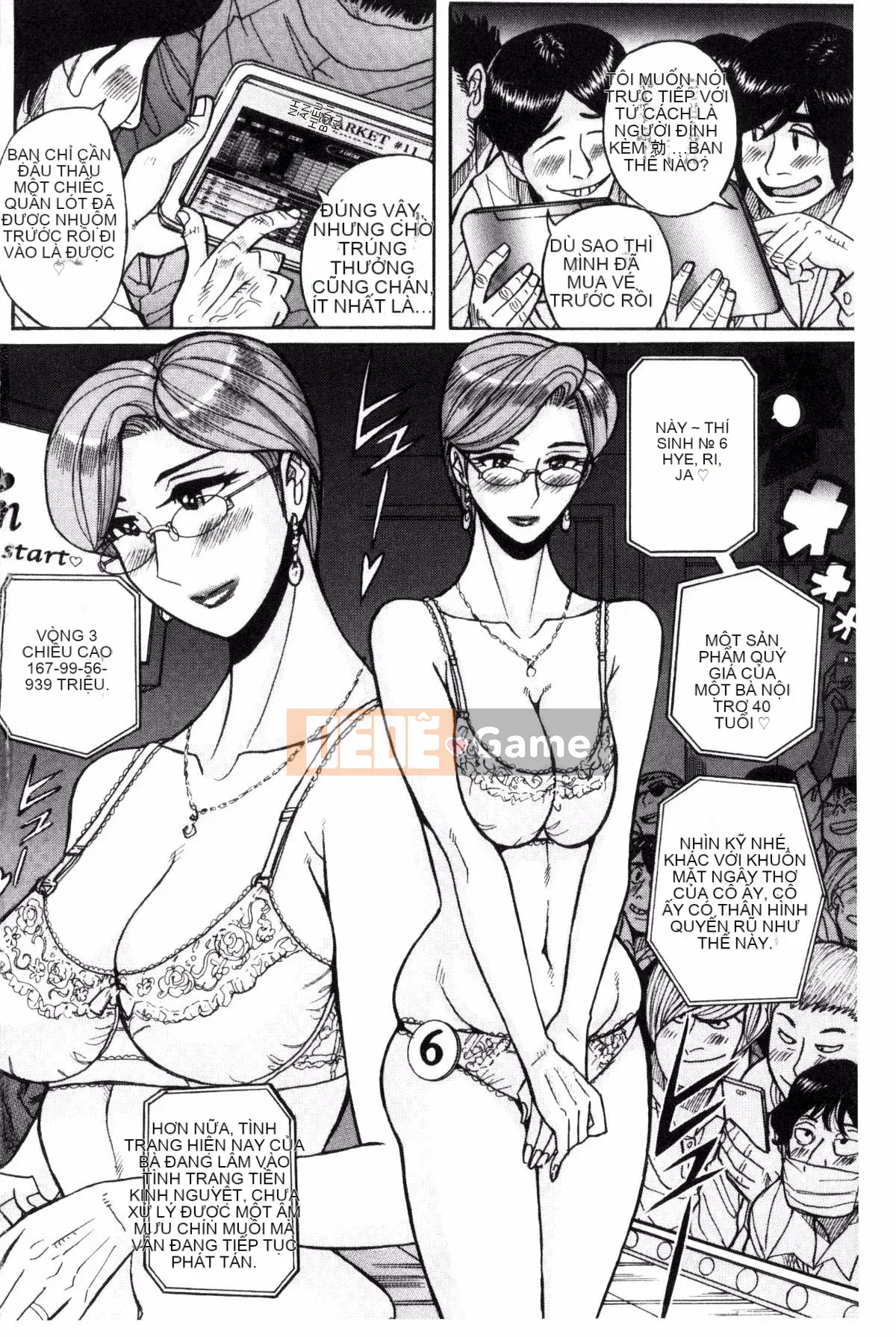 [Kazeteki Koubou][Mio Kojima] Mùi mục tiêu Người mẹ trưởng thành nức nở Acme Pickled