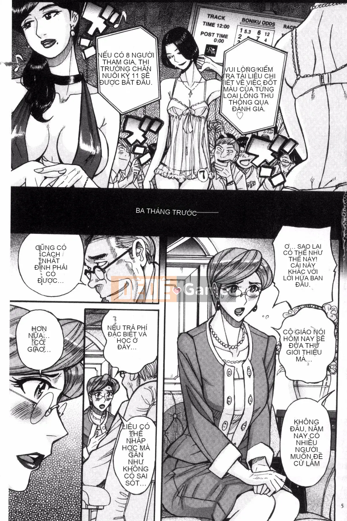 [Kazeteki Koubou][Mio Kojima] Mùi mục tiêu Người mẹ trưởng thành nức nở Acme Pickled