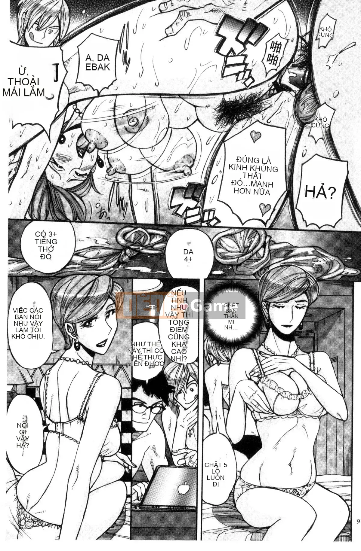 [Kazeteki Koubou][Mio Kojima] Mùi mục tiêu Người mẹ trưởng thành nức nở Acme Pickled