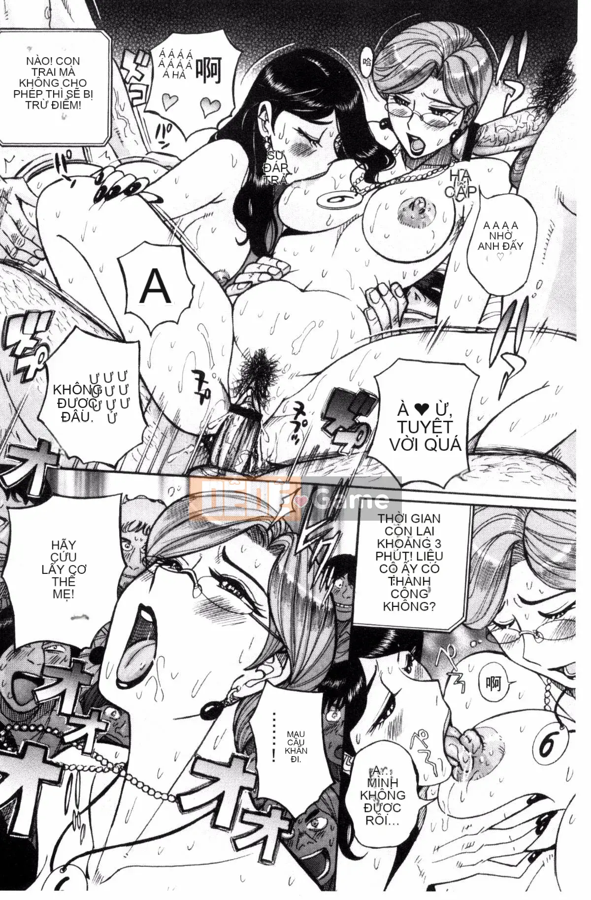 [Kazeteki Koubou][Mio Kojima] Mùi mục tiêu Người mẹ trưởng thành nức nở Acme Pickled