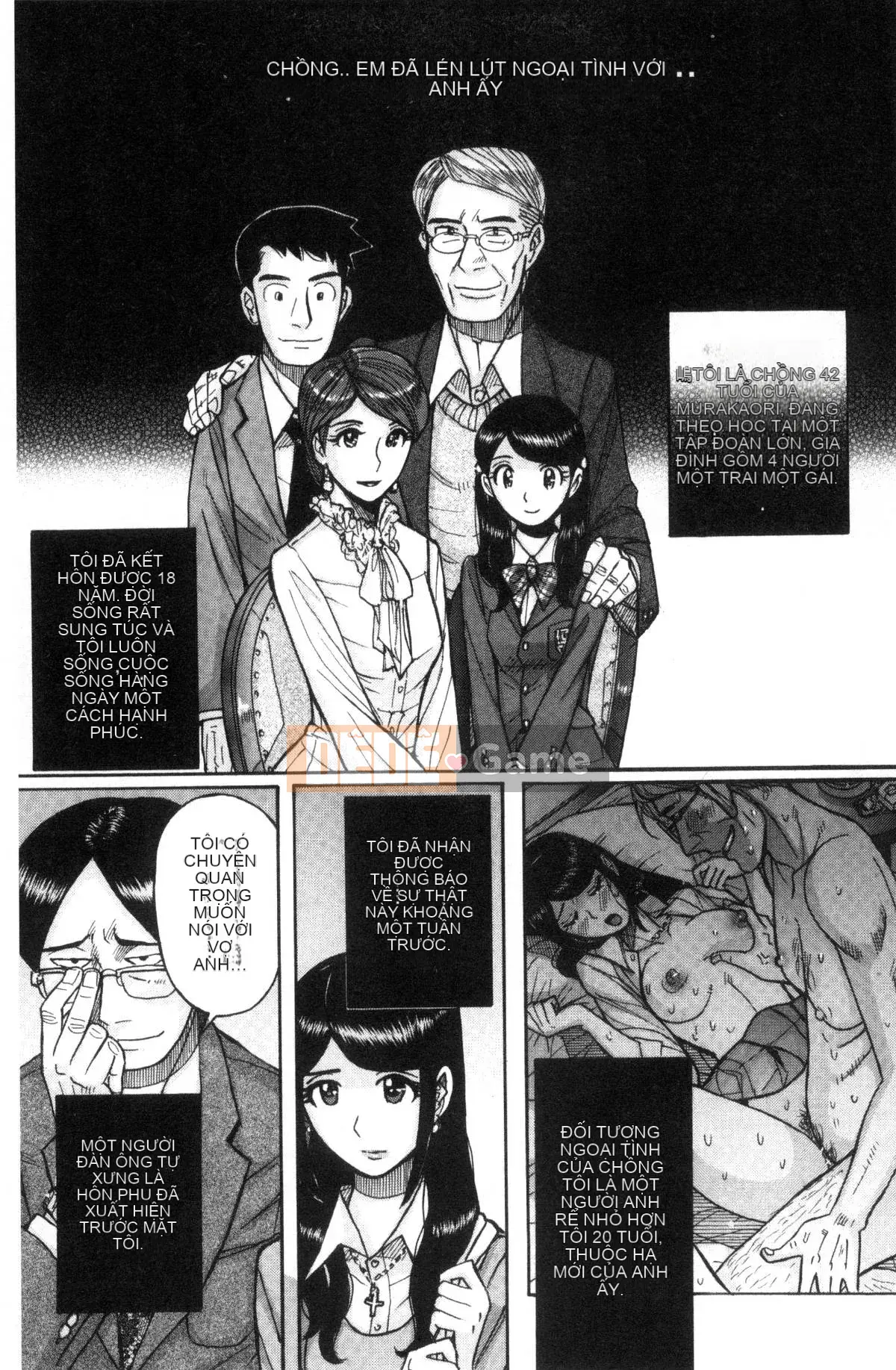 [Kazeteki Koubou][Mio Kojima] Mùi mục tiêu Người mẹ trưởng thành nức nở Acme Pickled