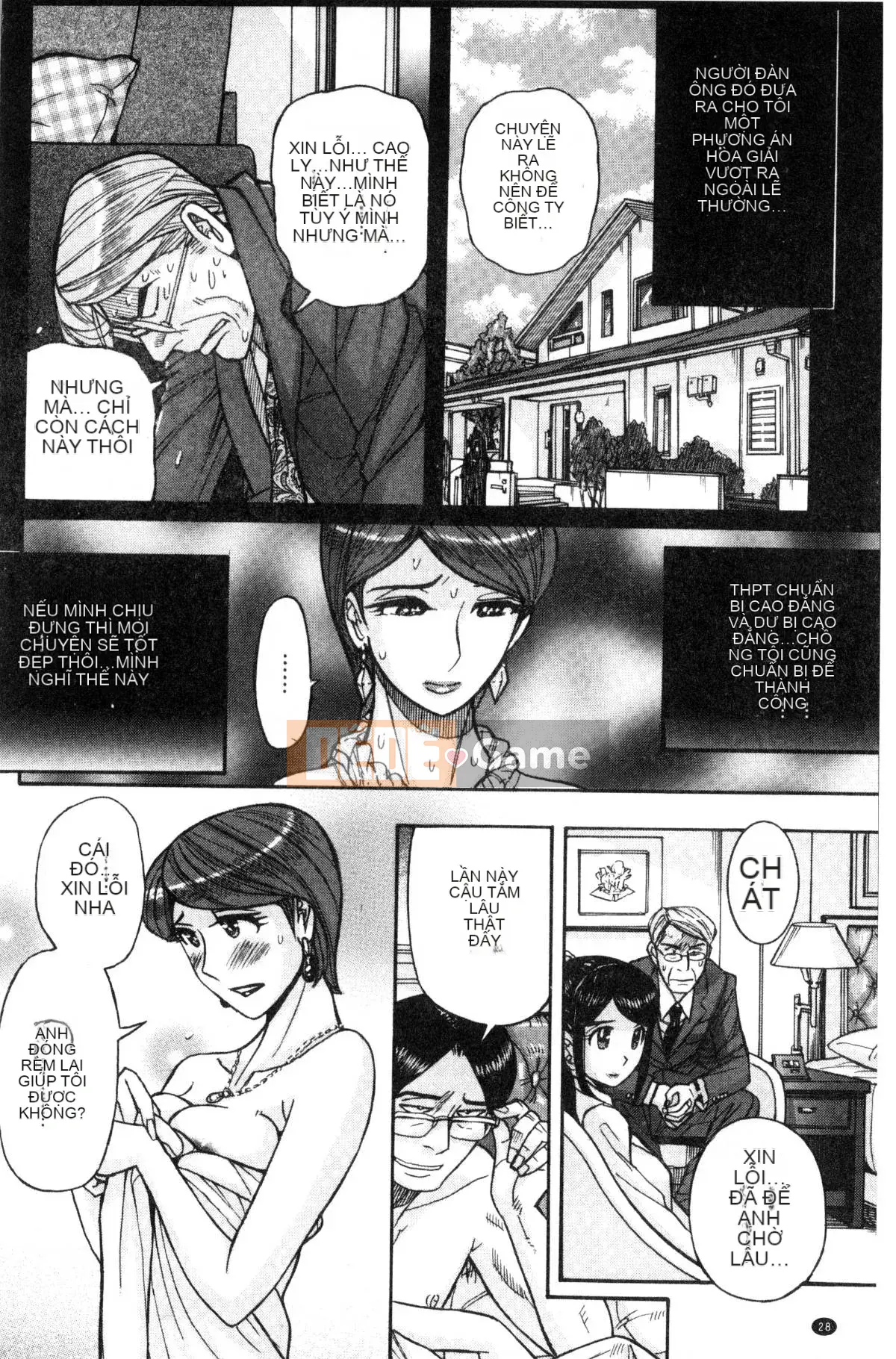 [Kazeteki Koubou][Mio Kojima] Mùi mục tiêu Người mẹ trưởng thành nức nở Acme Pickled