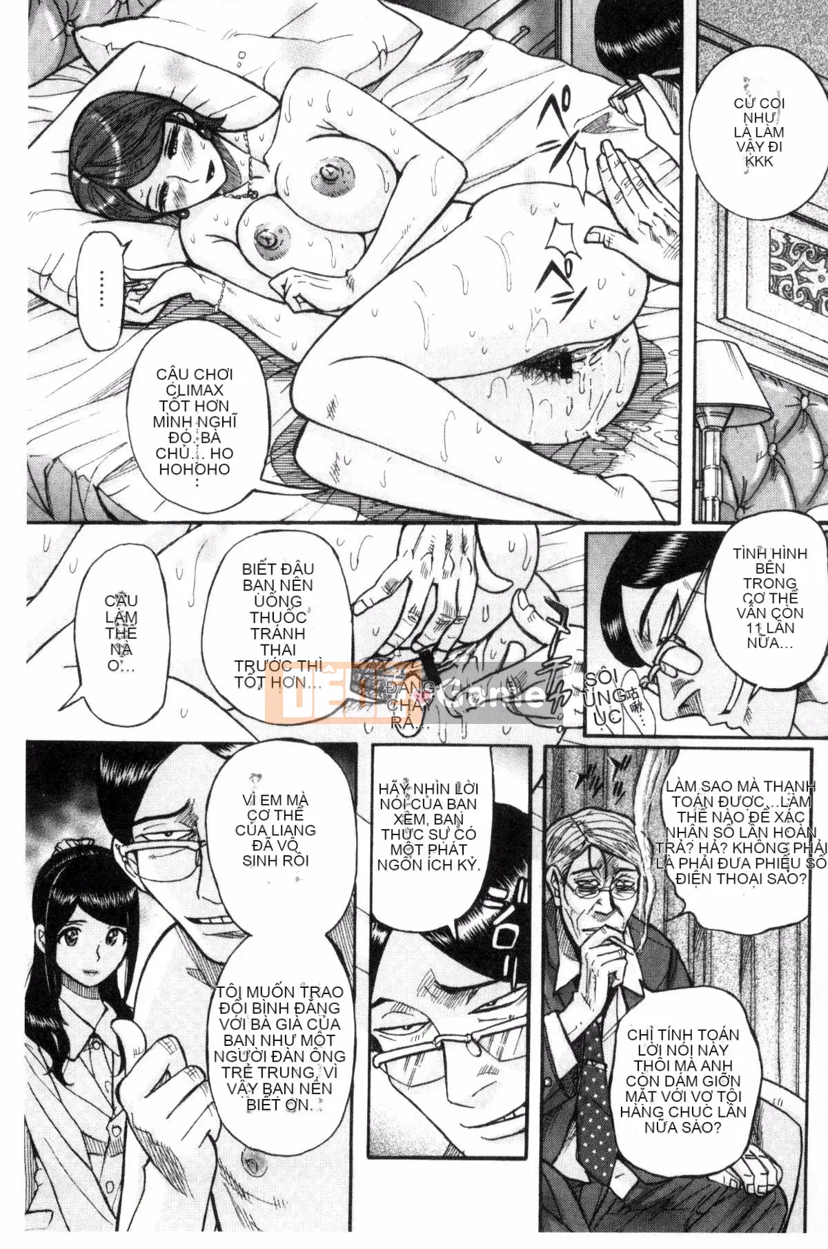 [Kazeteki Koubou][Mio Kojima] Mùi mục tiêu Người mẹ trưởng thành nức nở Acme Pickled