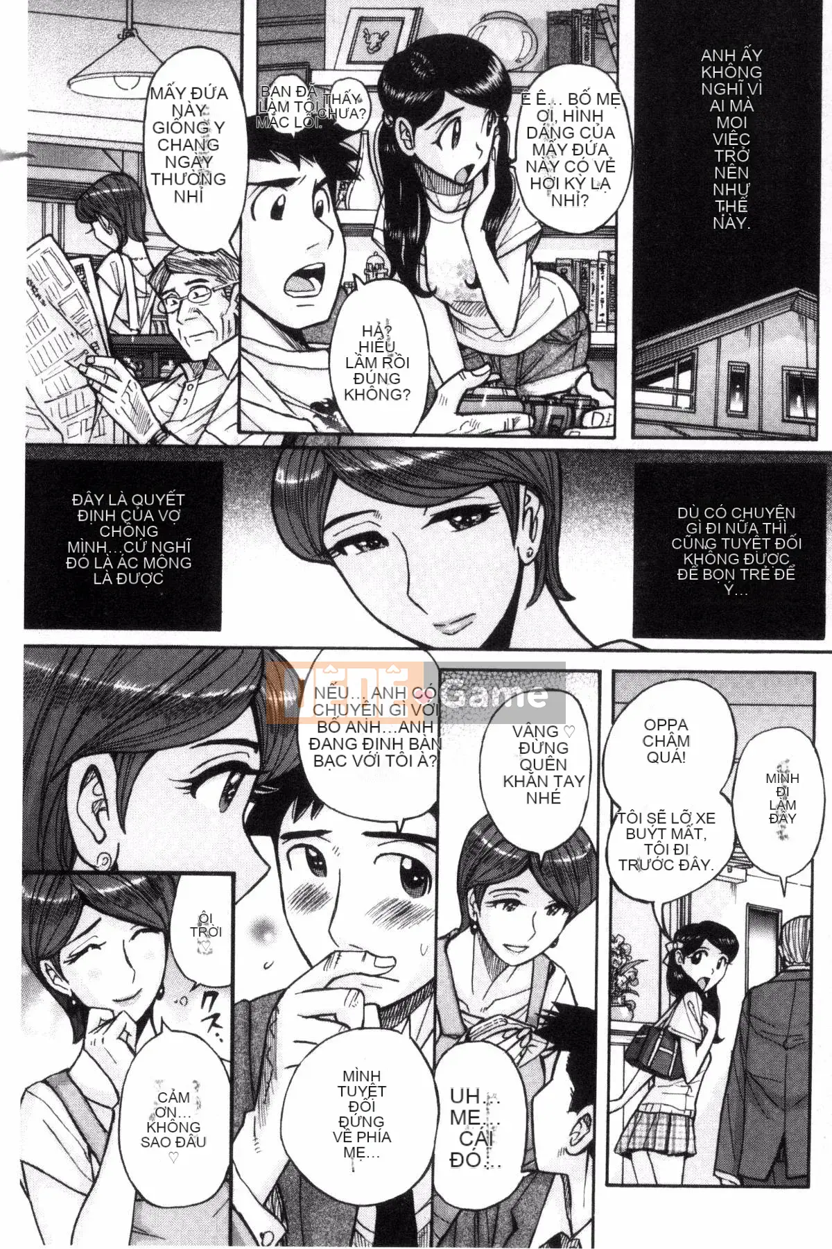 [Kazeteki Koubou][Mio Kojima] Mùi mục tiêu Người mẹ trưởng thành nức nở Acme Pickled