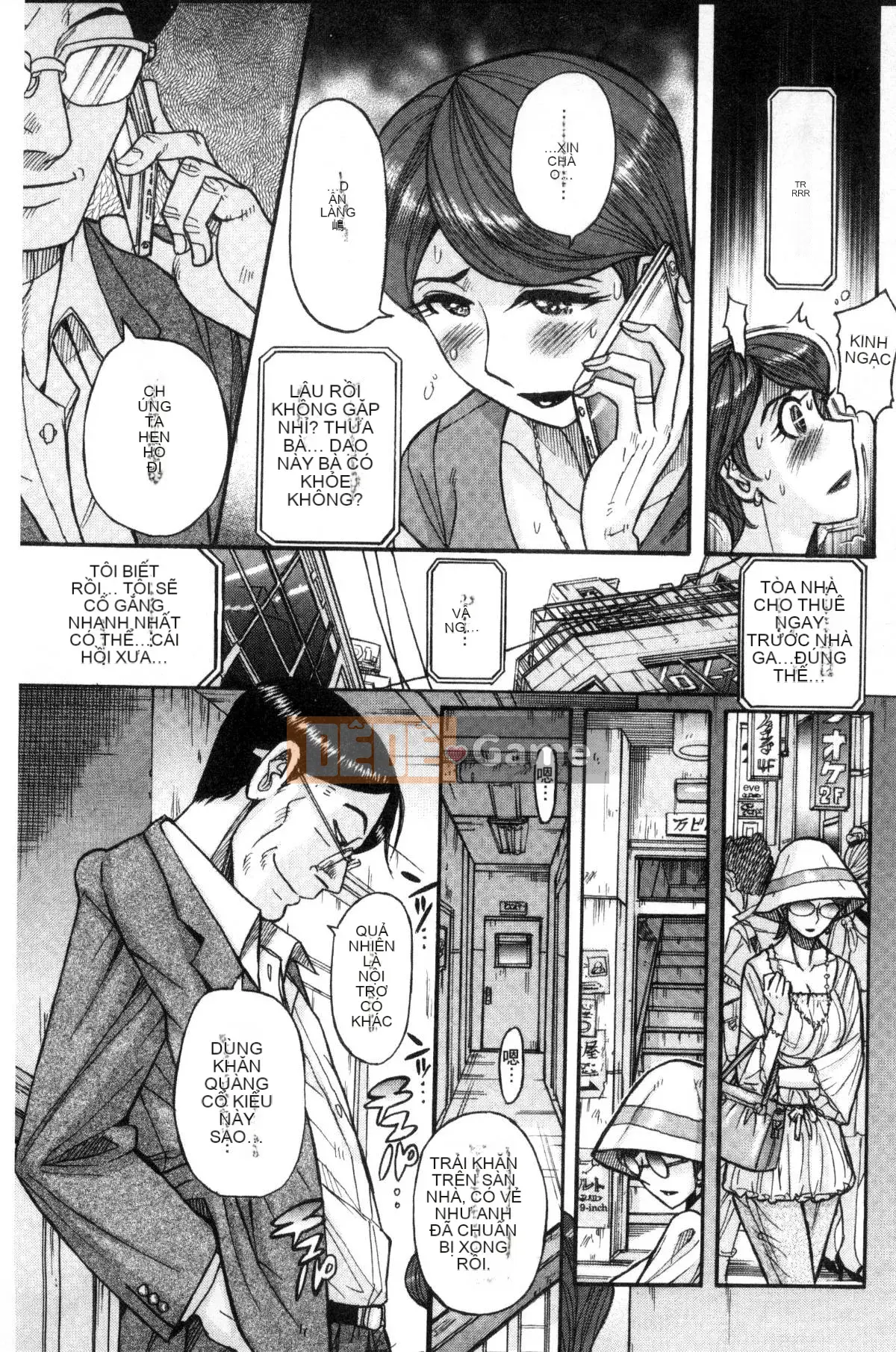 [Kazeteki Koubou][Mio Kojima] Mùi mục tiêu Người mẹ trưởng thành nức nở Acme Pickled